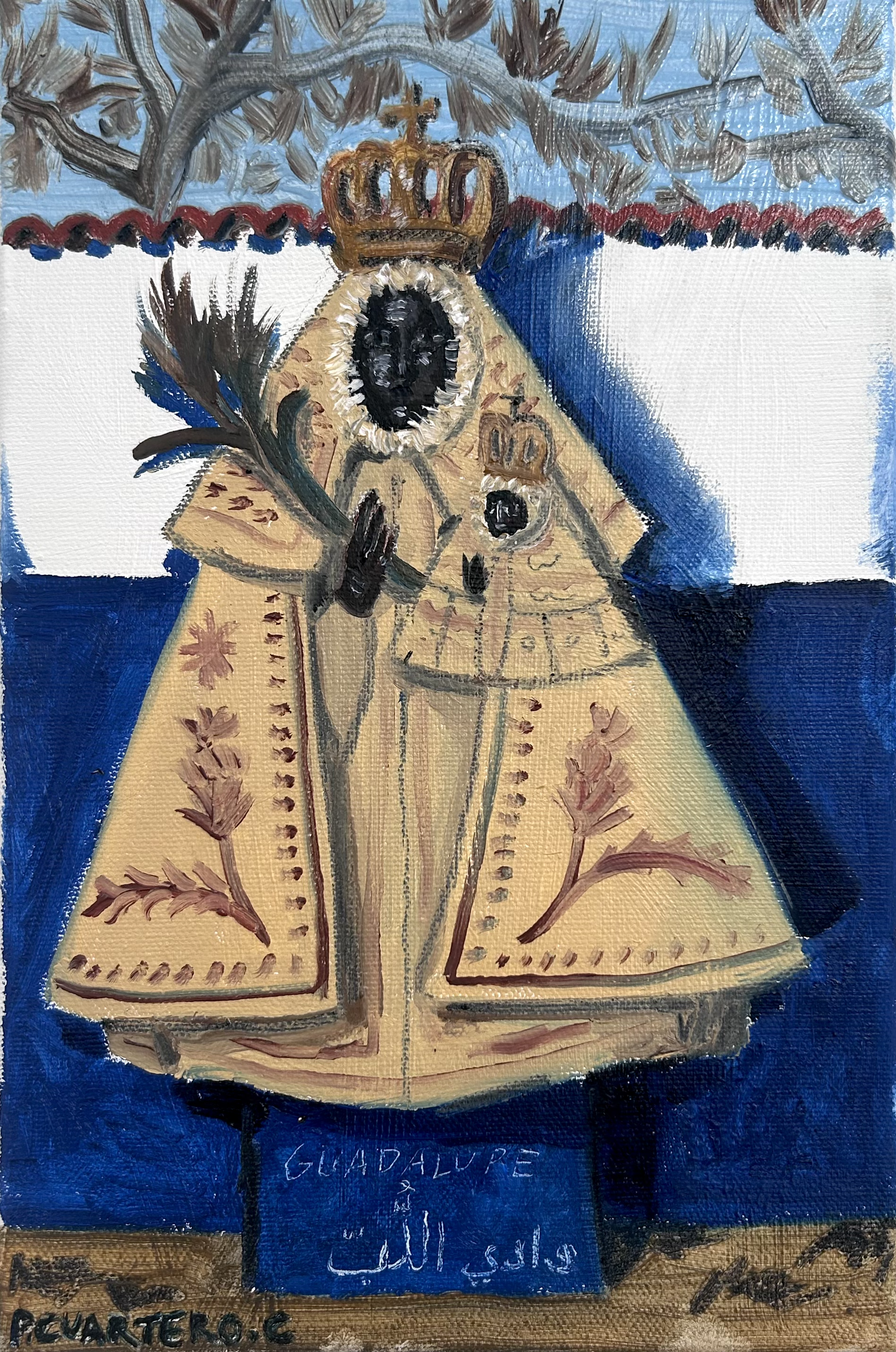 Na Sa de Guadalupe. Oil and graphite on canvas. 20x30cm. 2026