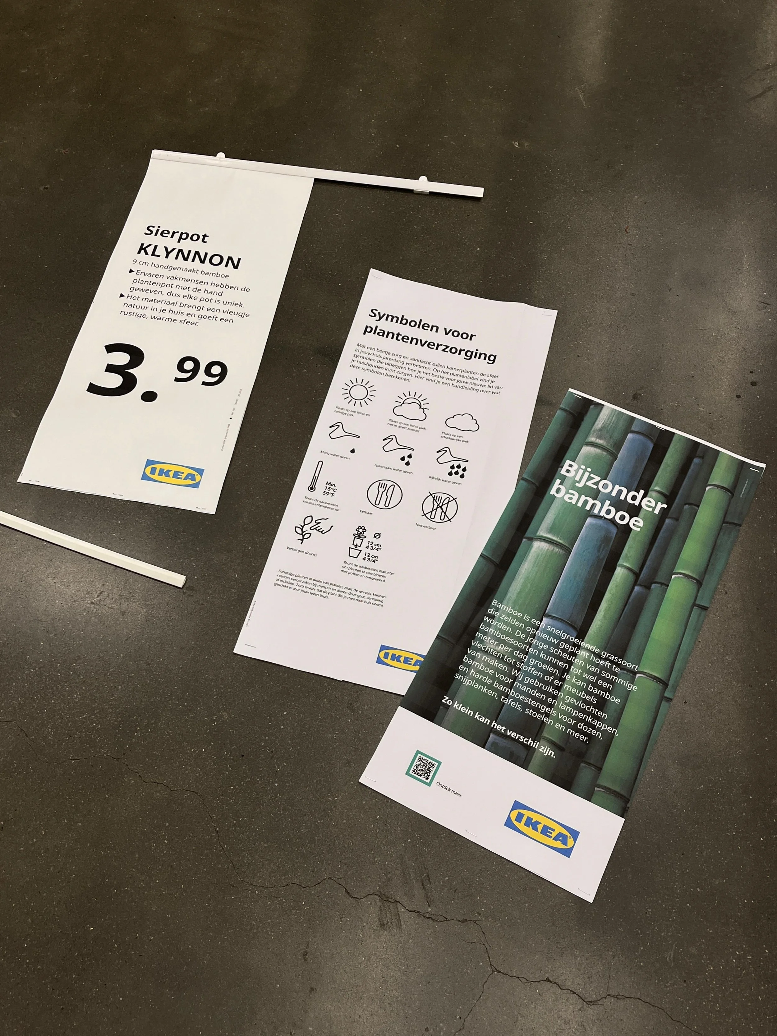 IKEA 2.jpeg