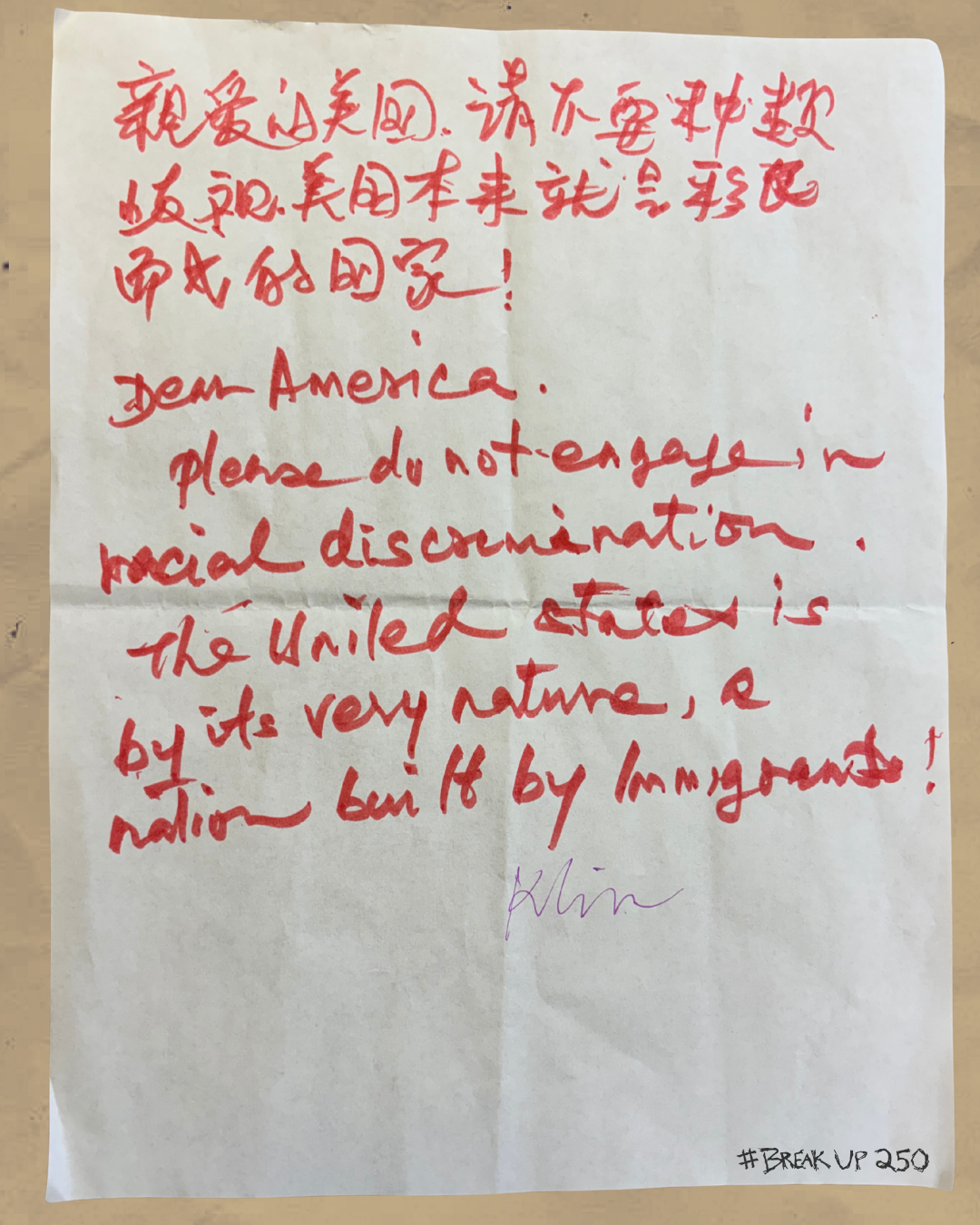 Letter 14.png