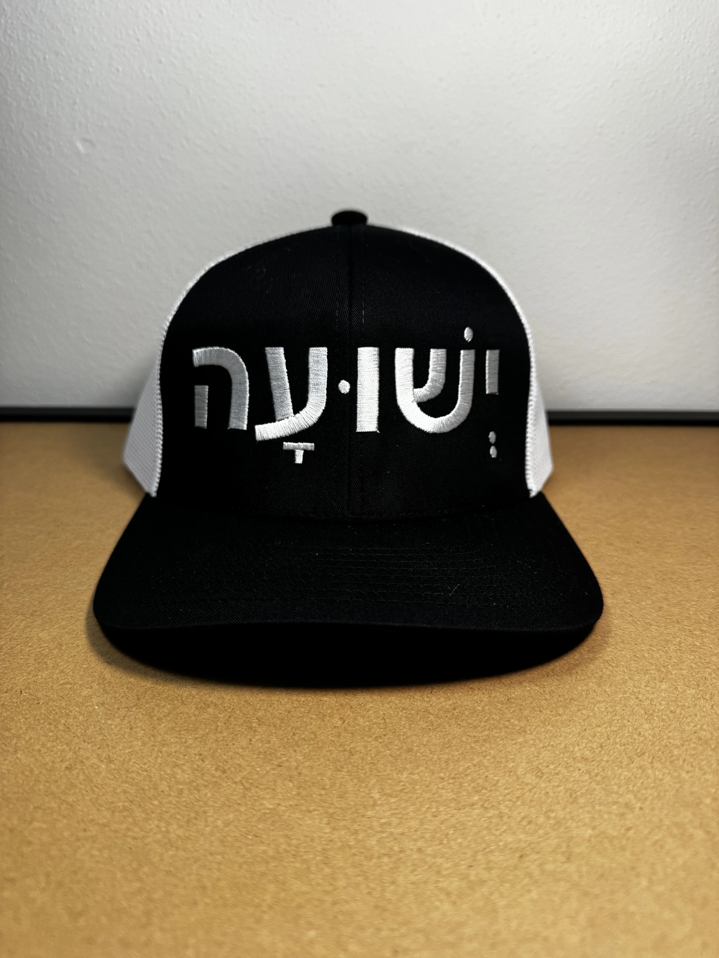 Black and White With White Mesh Trucker