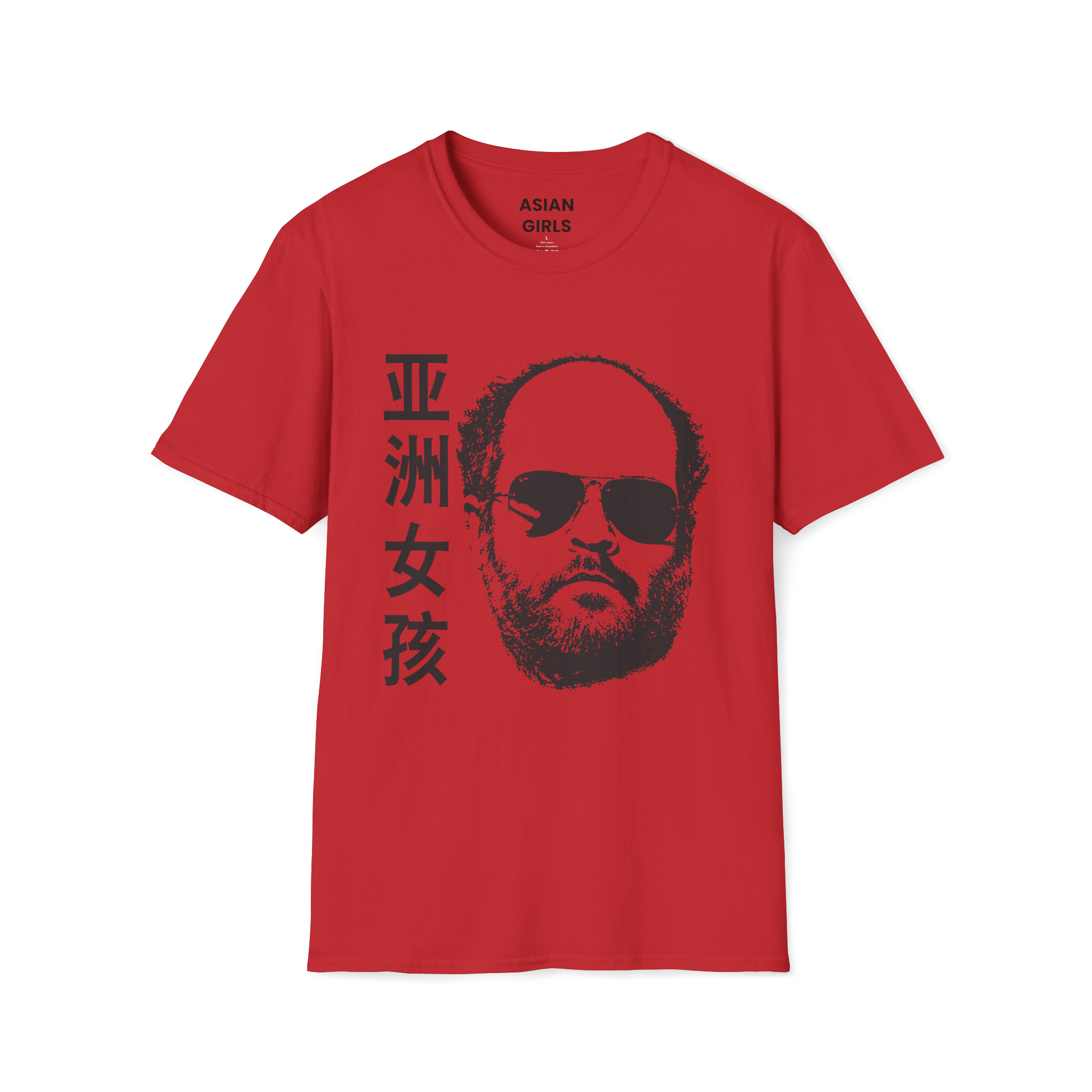 Front, Red.png