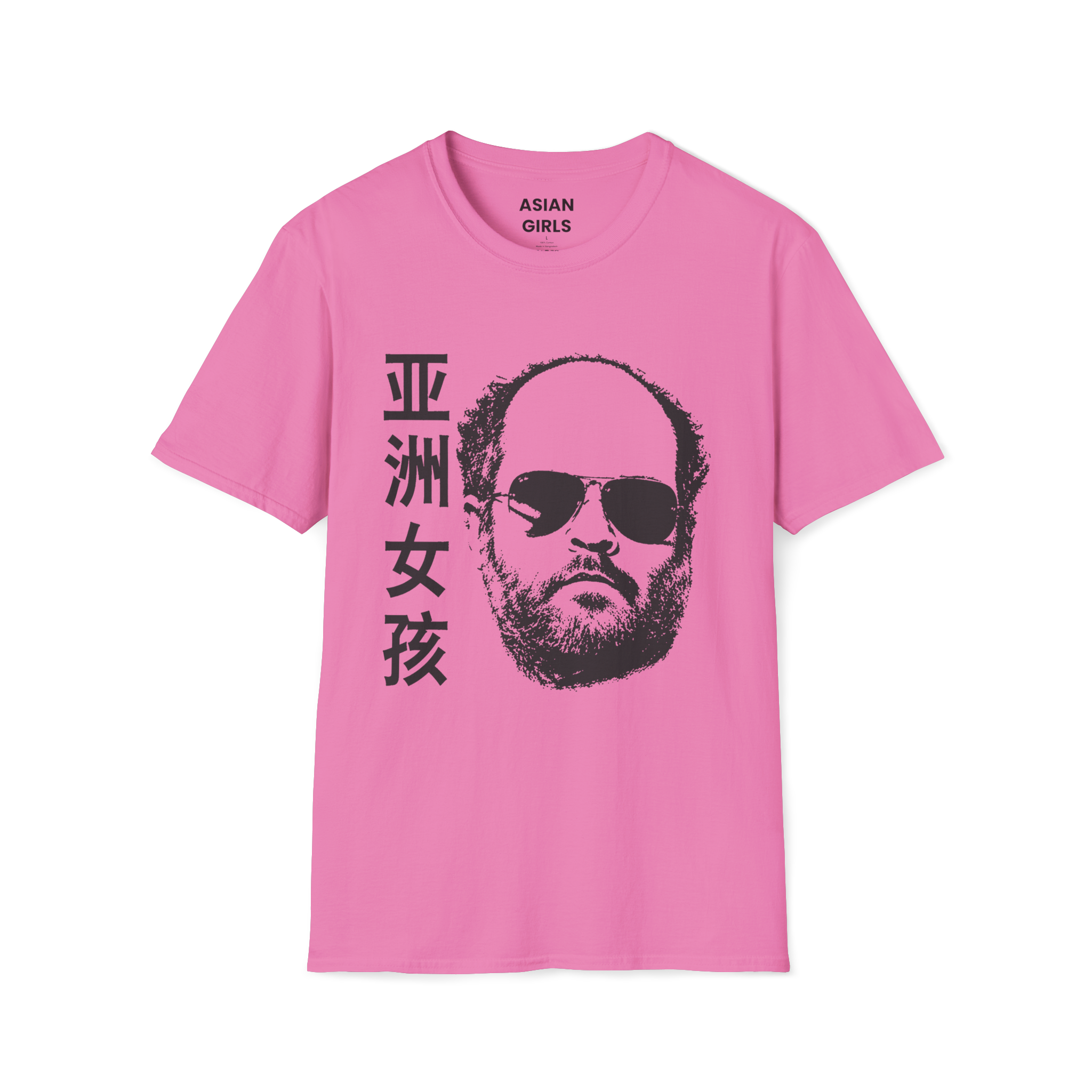 Front, Azalea.png