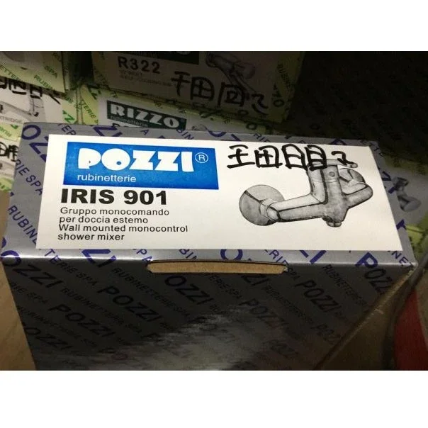 PozziIRIS901Box.webp