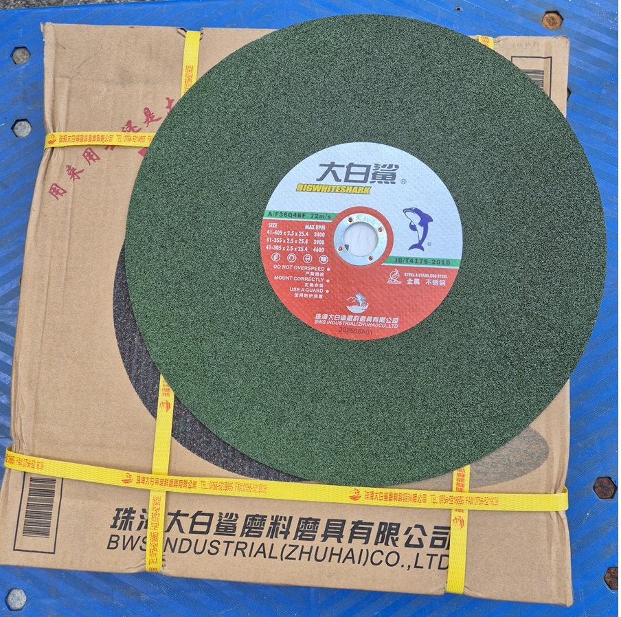 14cuttingdisc1.jpg