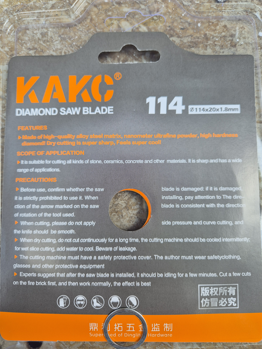 KAKCBack1.png