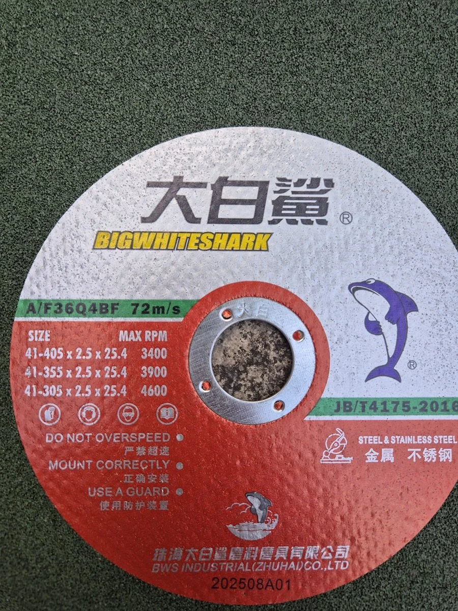 14cuttingdisc.jpg