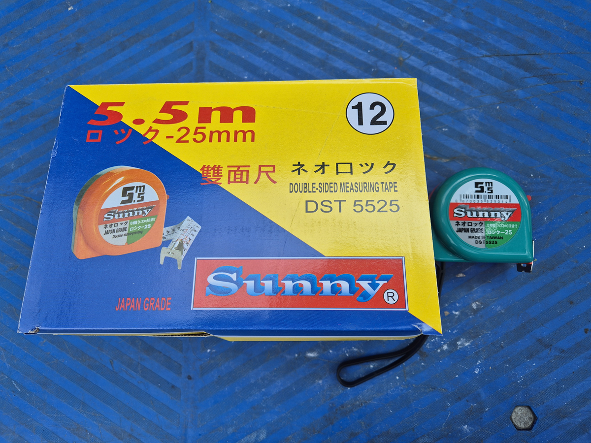 Sunny11.png