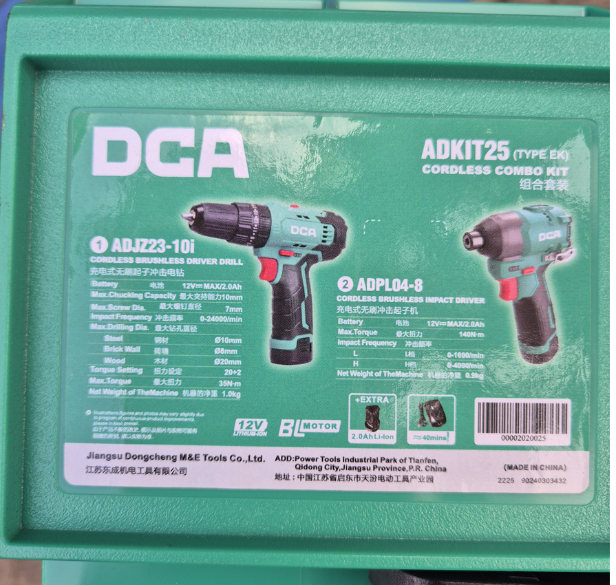 DCACombo11.png