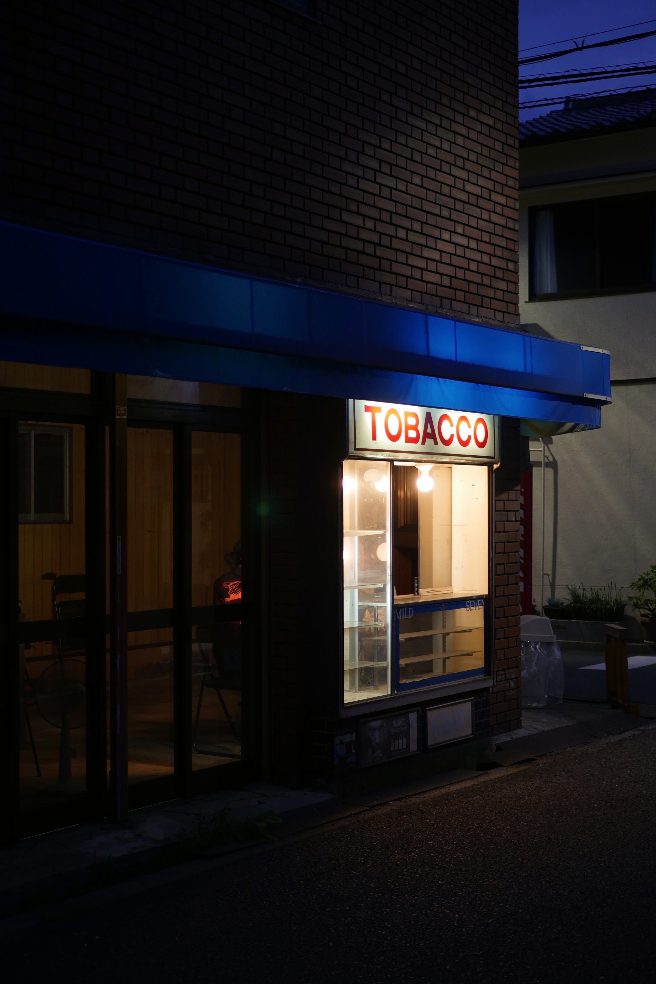 P1420918~2.JPG