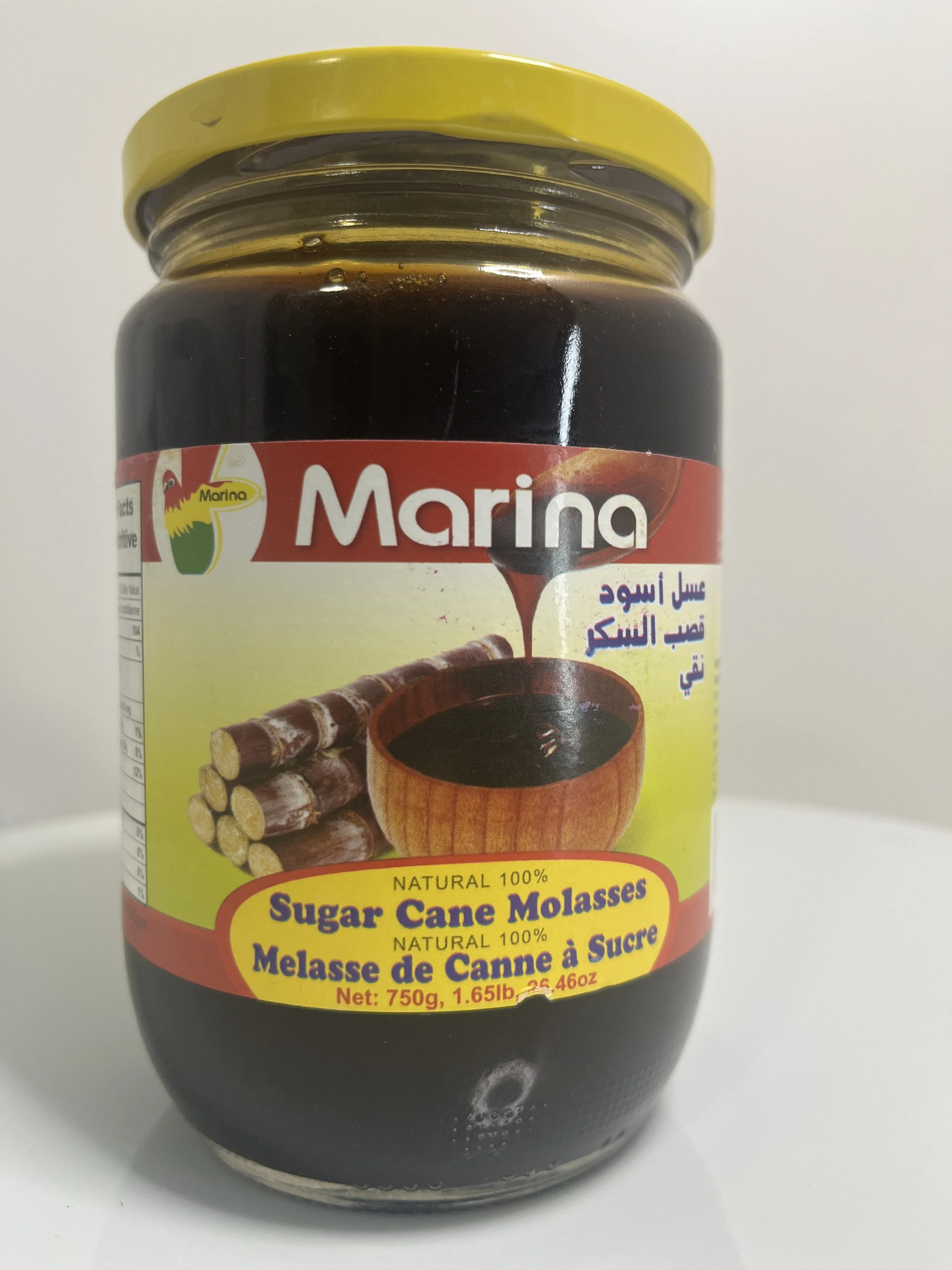 Authentic Egyptian Sugar Cane Molasses 750g