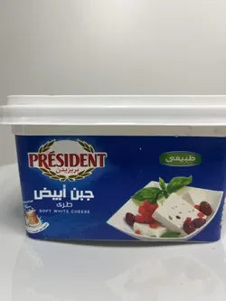 Président Soft White Cheese