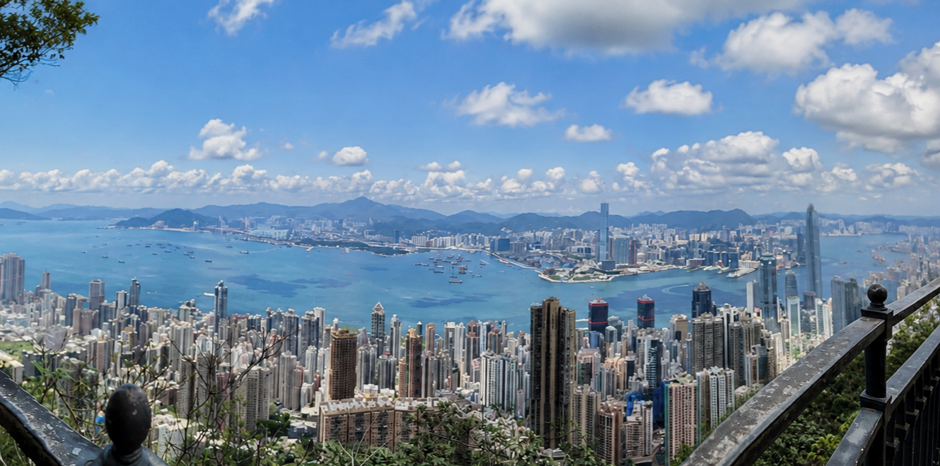 Panoramic view of Hong Kong from Victoria Peak, reflecting a multicultural perspective and lived experience across cultures.