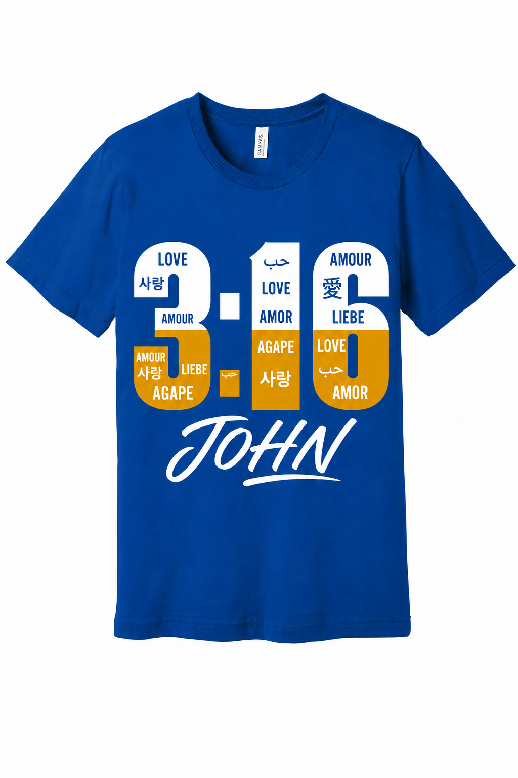 SGRhos 4 - FRONT.png