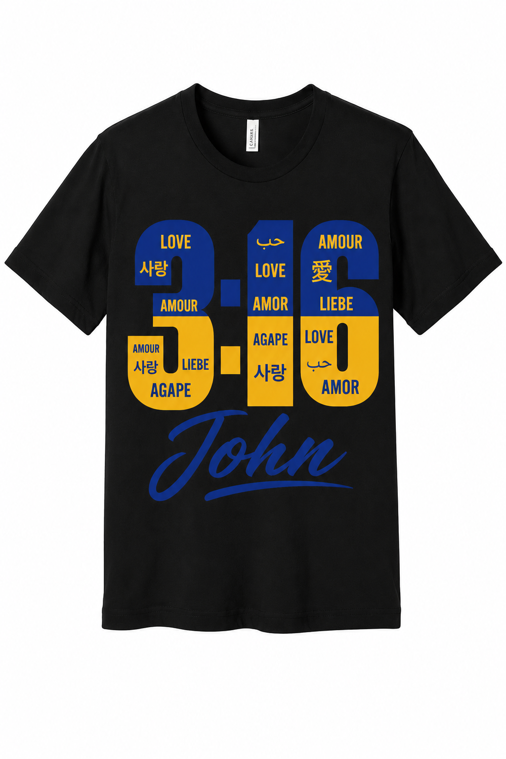 SGRhos 1 - FRONT.png