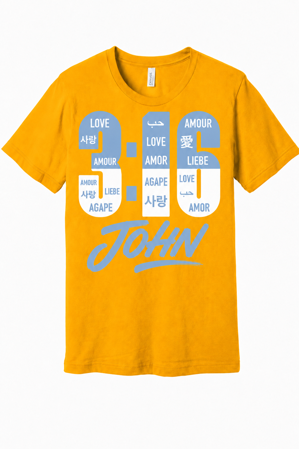 SOUTHERN U - GOLD - FRONT.png
