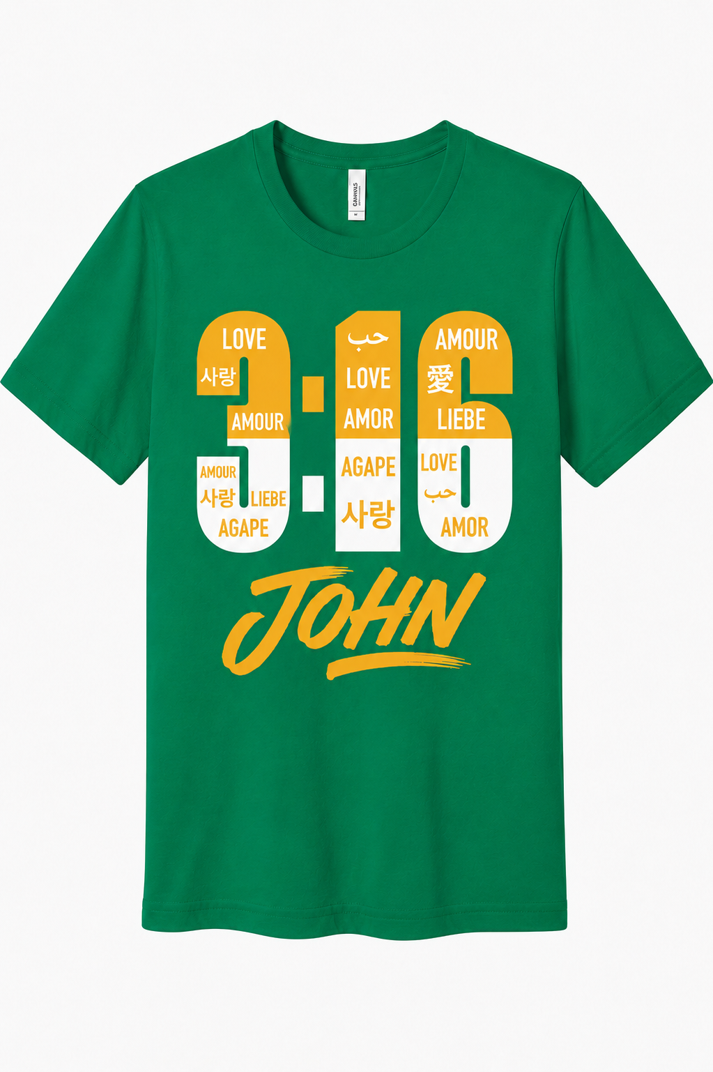 XULA - GREEN - FRONT - 1.png