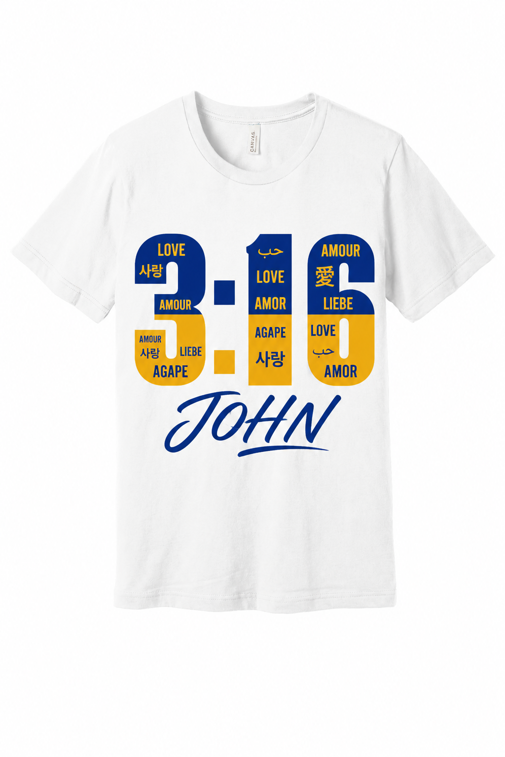SGRhos 2 - FRONT.png