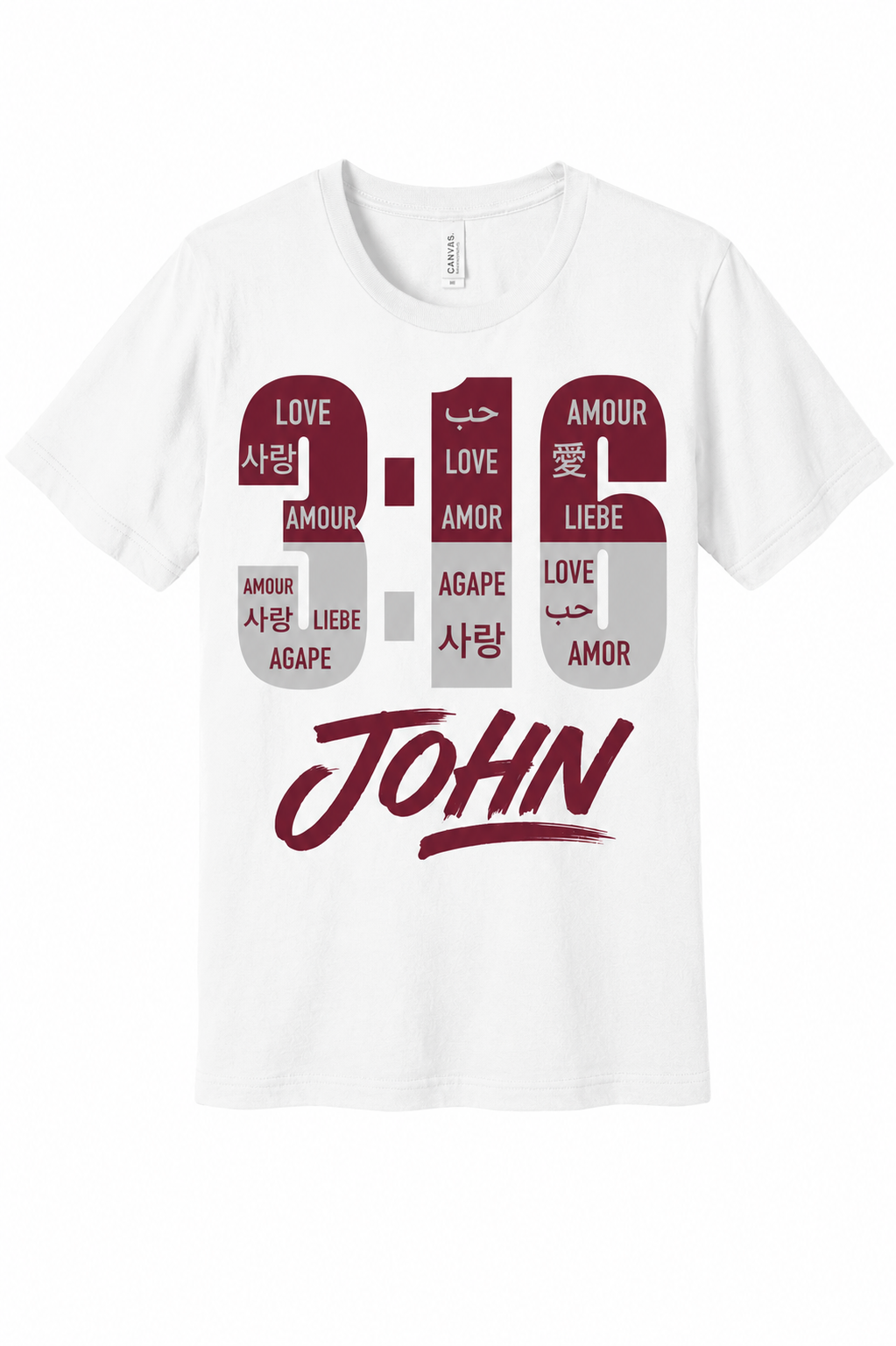 TSU - WHITE- FRONT.png