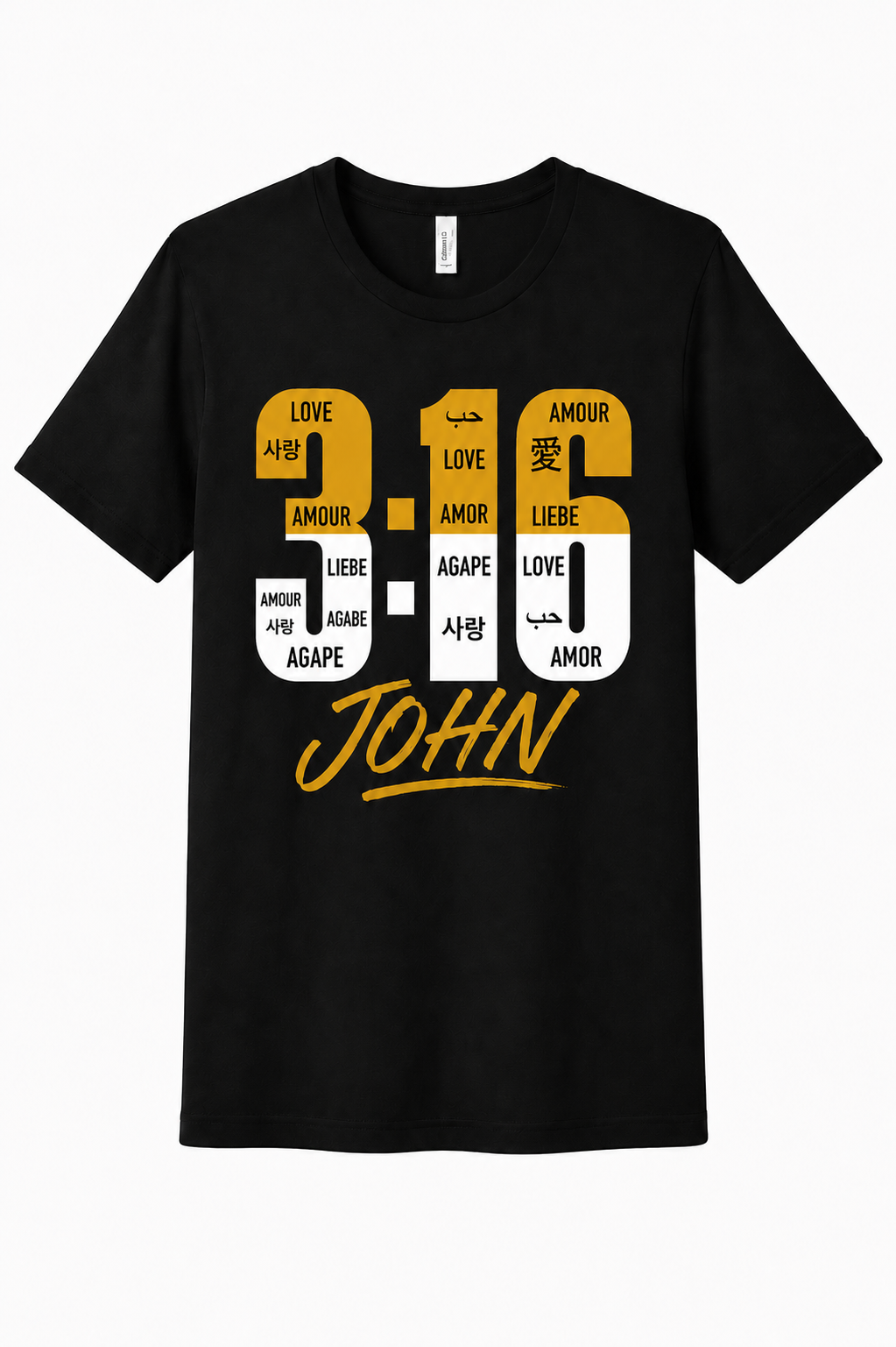 APA - BROTHERHOOD JOHN 3:16 TEE