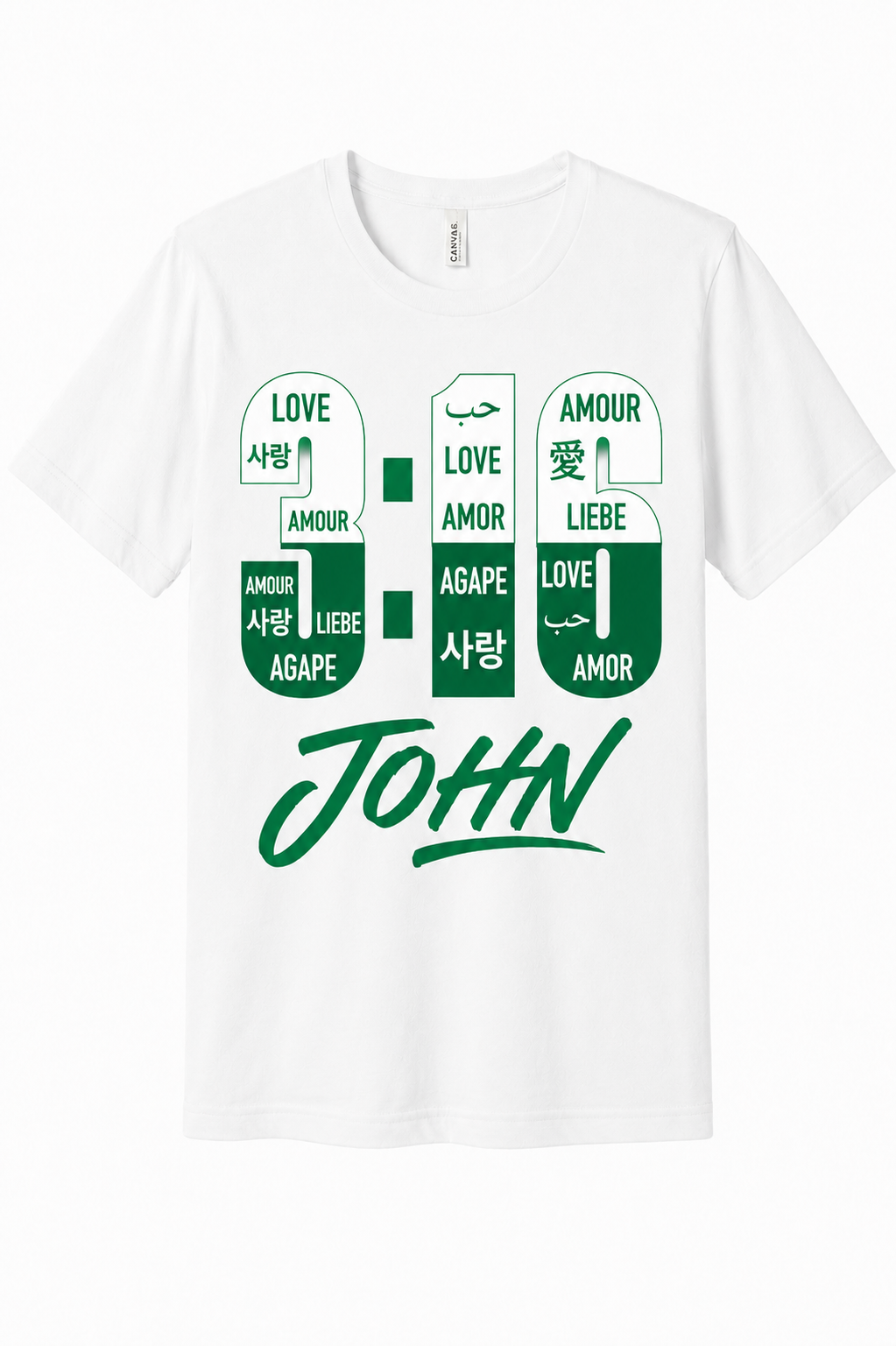 IPL -WHITE - FRT.png