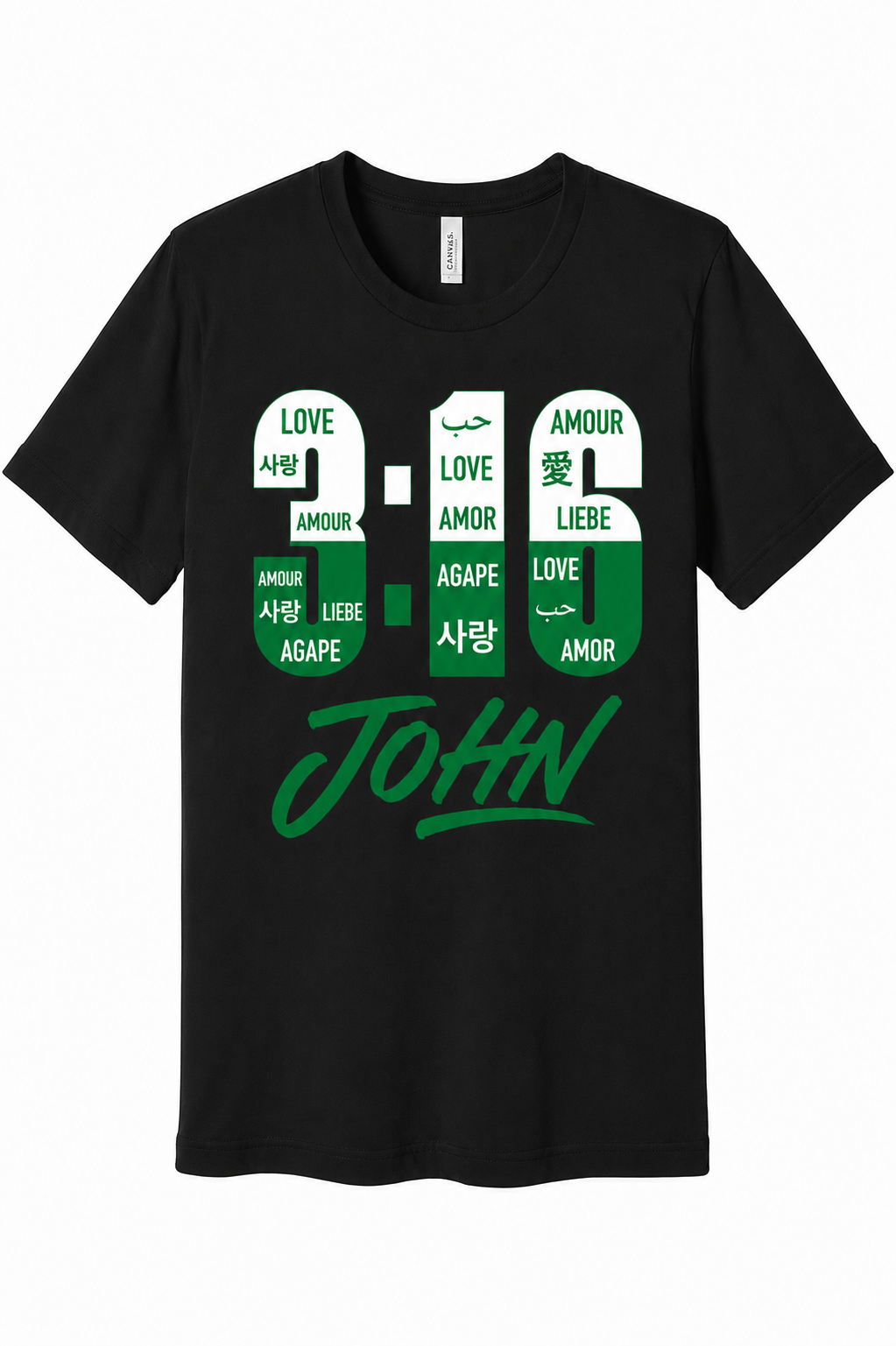 IPL - BLACK - FRT.png