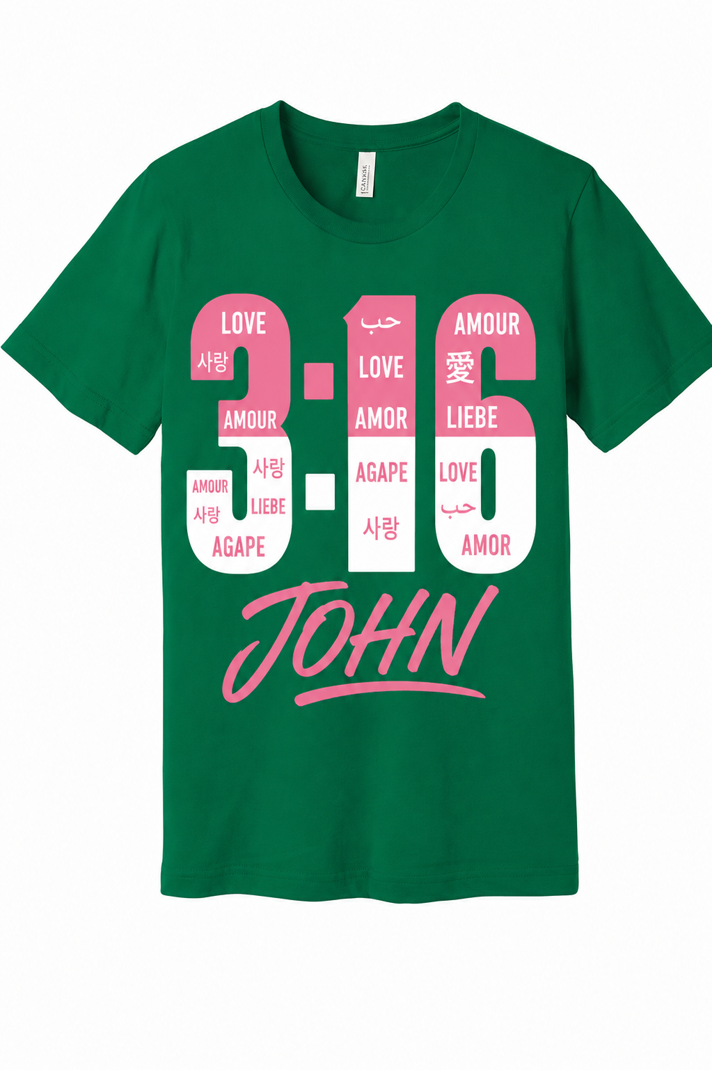 AKA TAN - KELLY- FRONT.png
