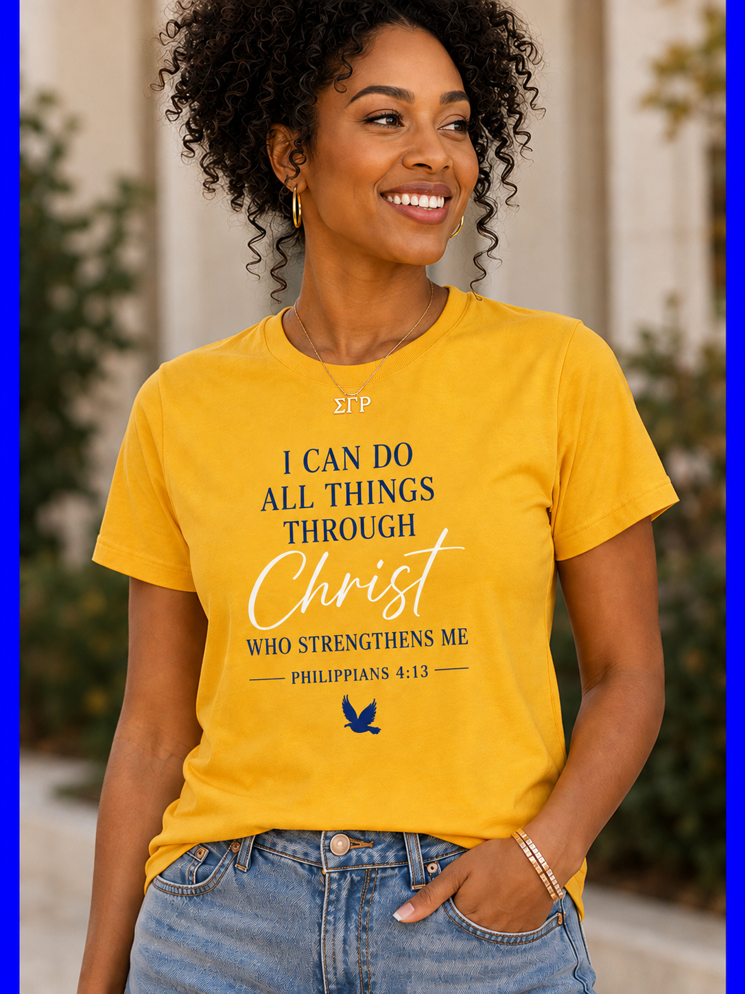 SGR - I Can Do All Things Through Christ Tee