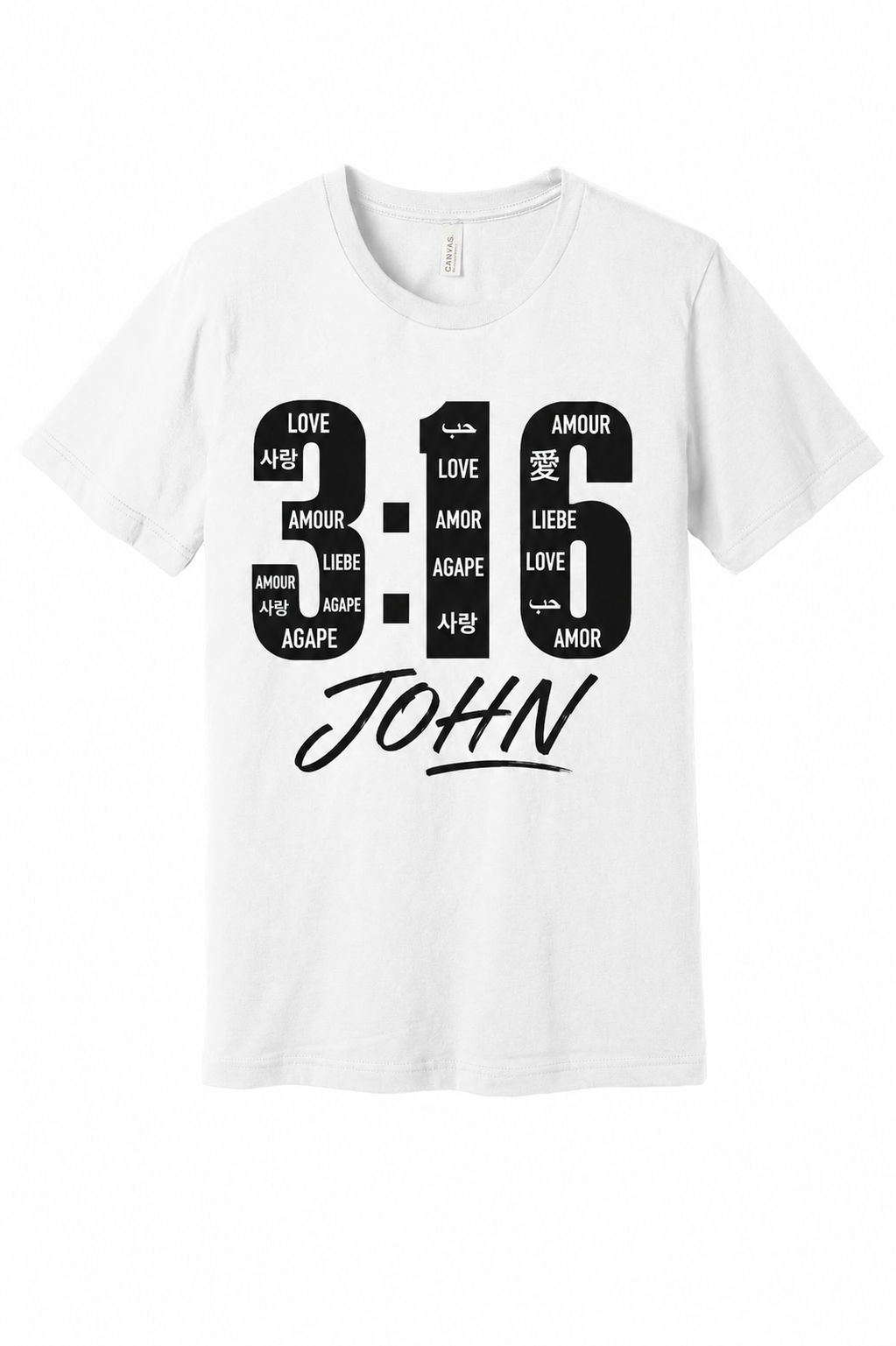 BC3001 - WHITE- FRONT.png