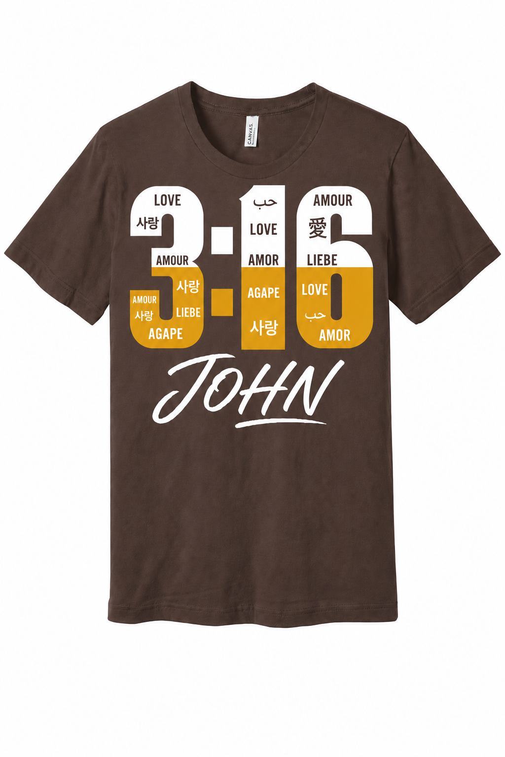 IPT - BROTHERHOOD JOHN 3:16 TEE