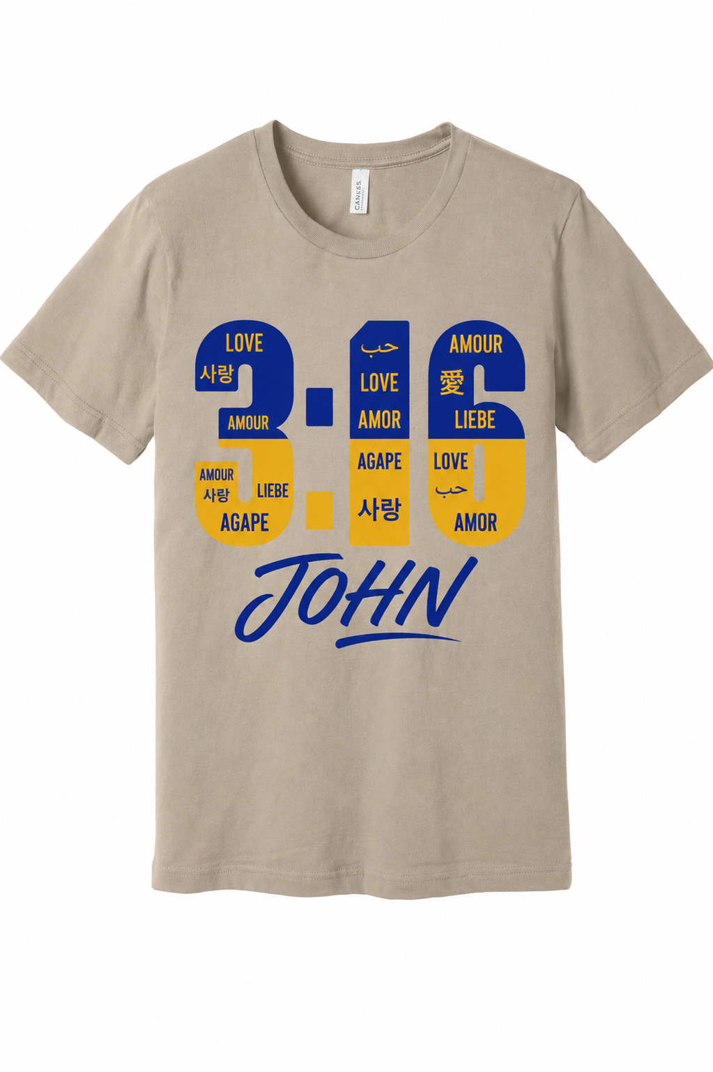 SGRhos 3 - FRONT.png