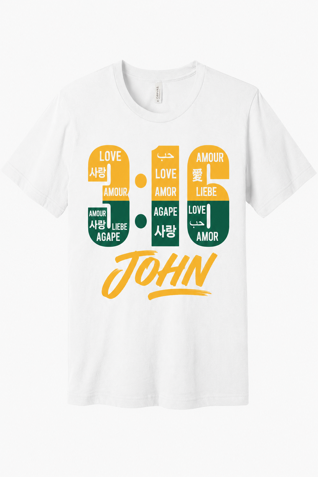 XULA - WHITE - FRONT - 1.png