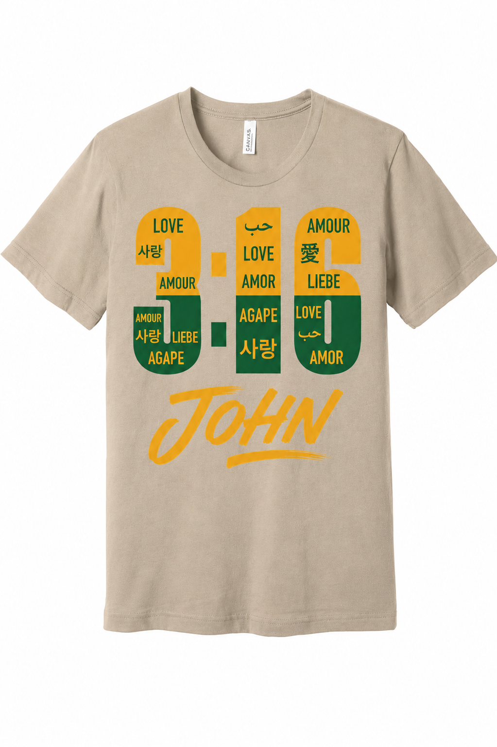 XULA - TAN- FRONT - 1.png