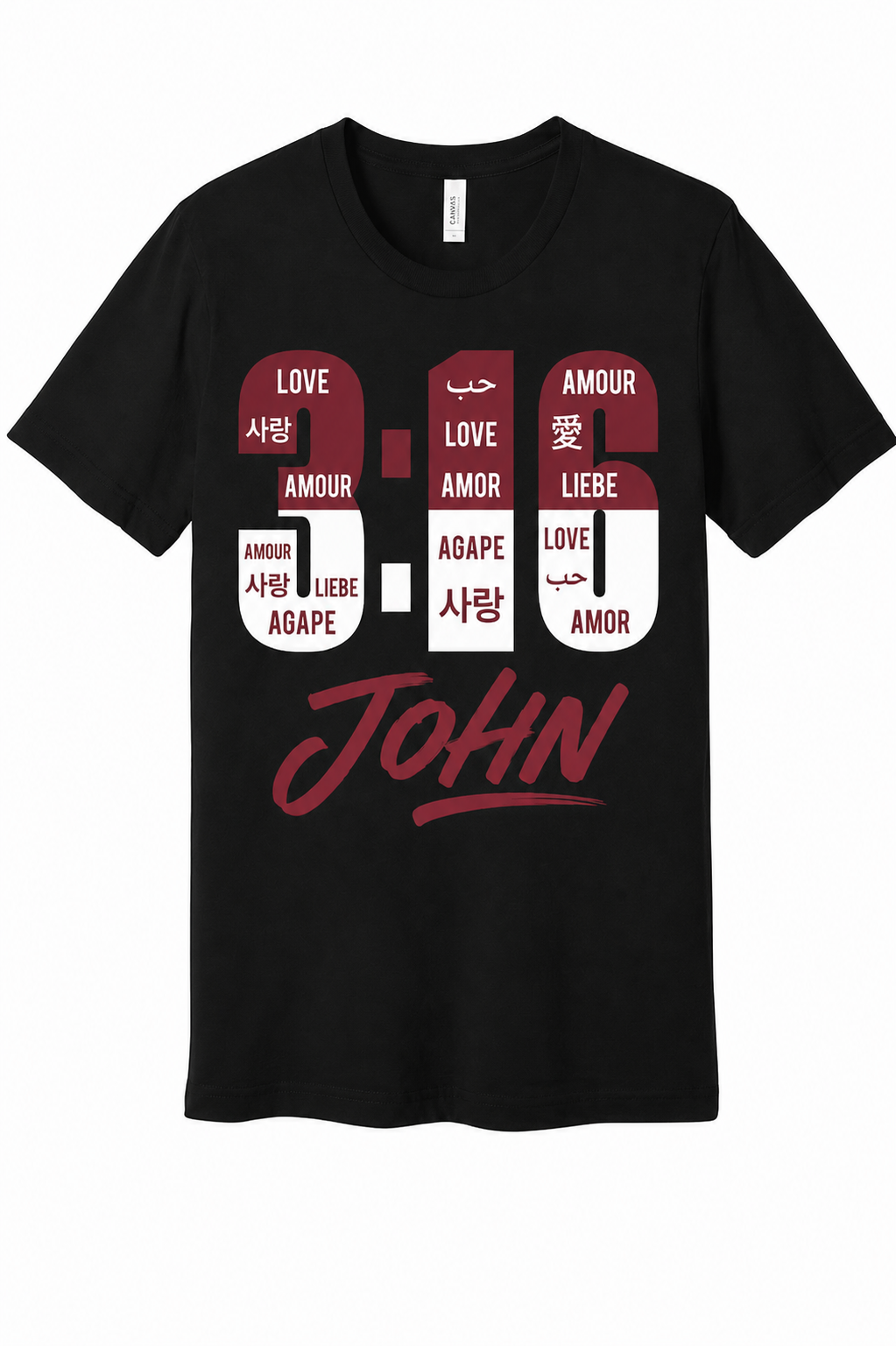ALUMNI FAITH & PRIDE TEE - MHOUSE