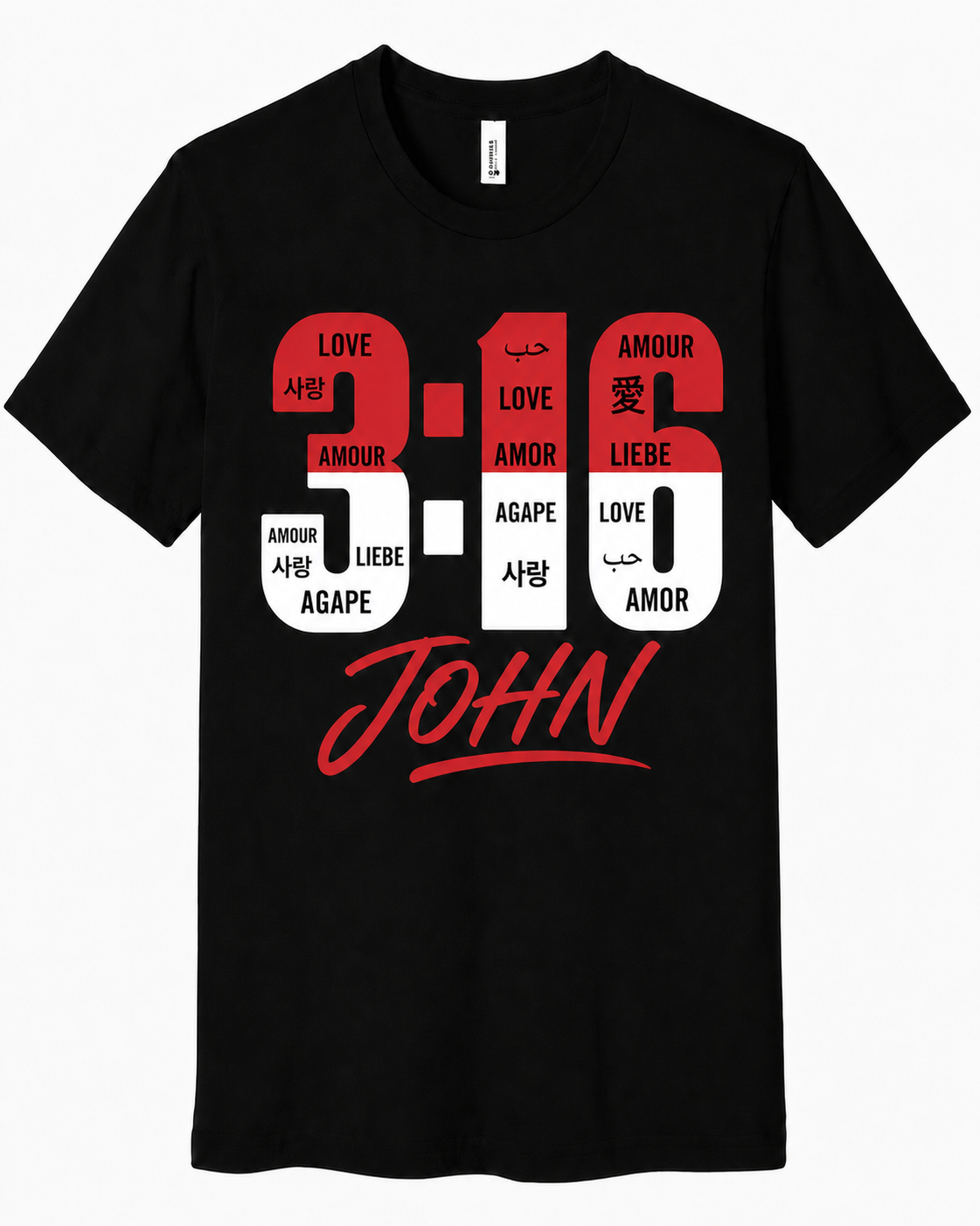 Kappas - BLACK - FRONT.png