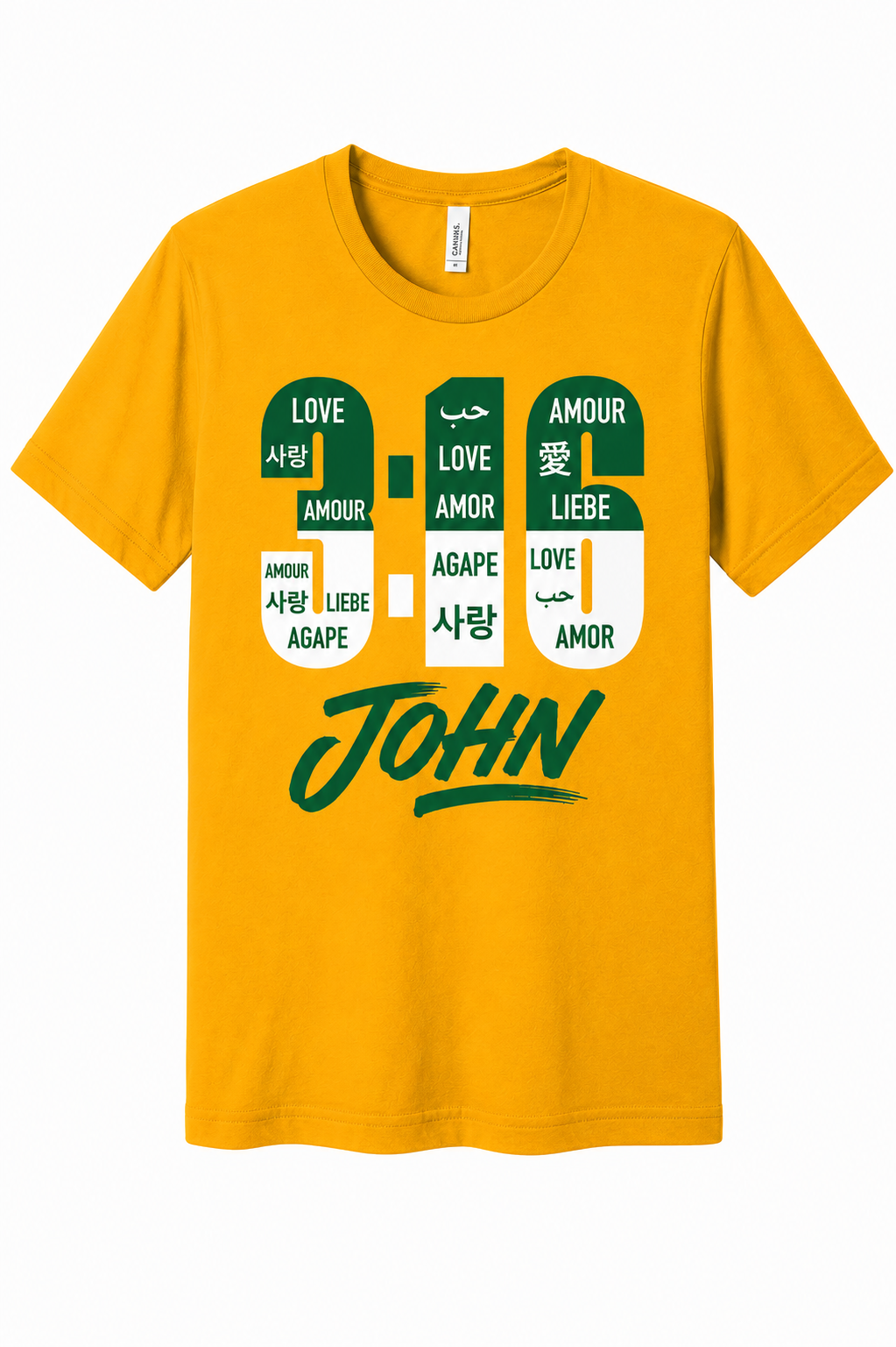 ALUMNI FAITH & PRIDE TEE - XULA