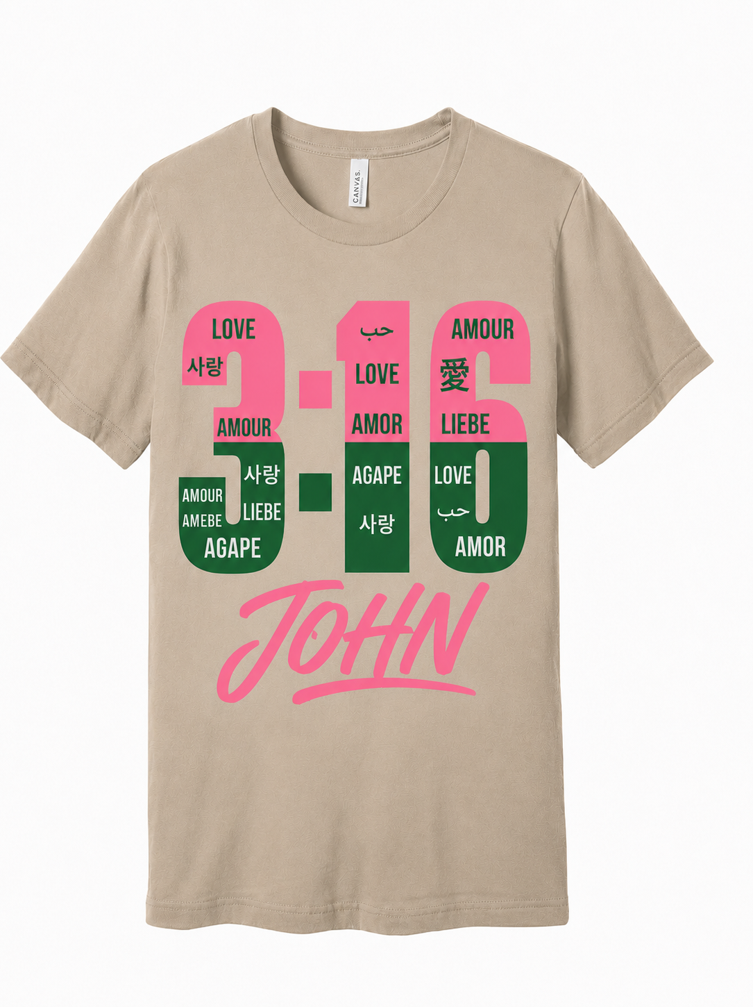 AKA TAN- FRONT.png