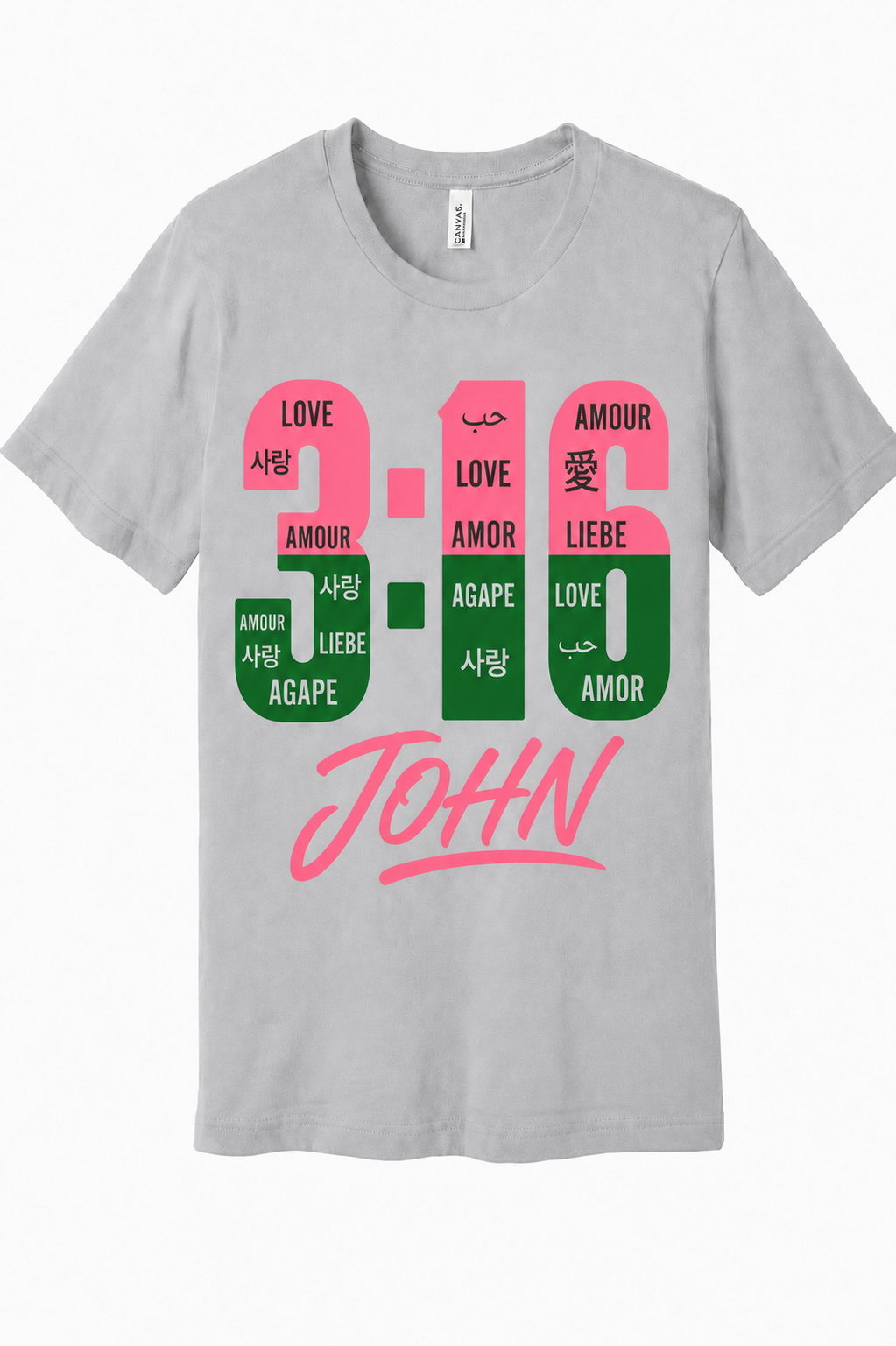 AKA - SISTERHOOD LOVE LANGUAGE TEE