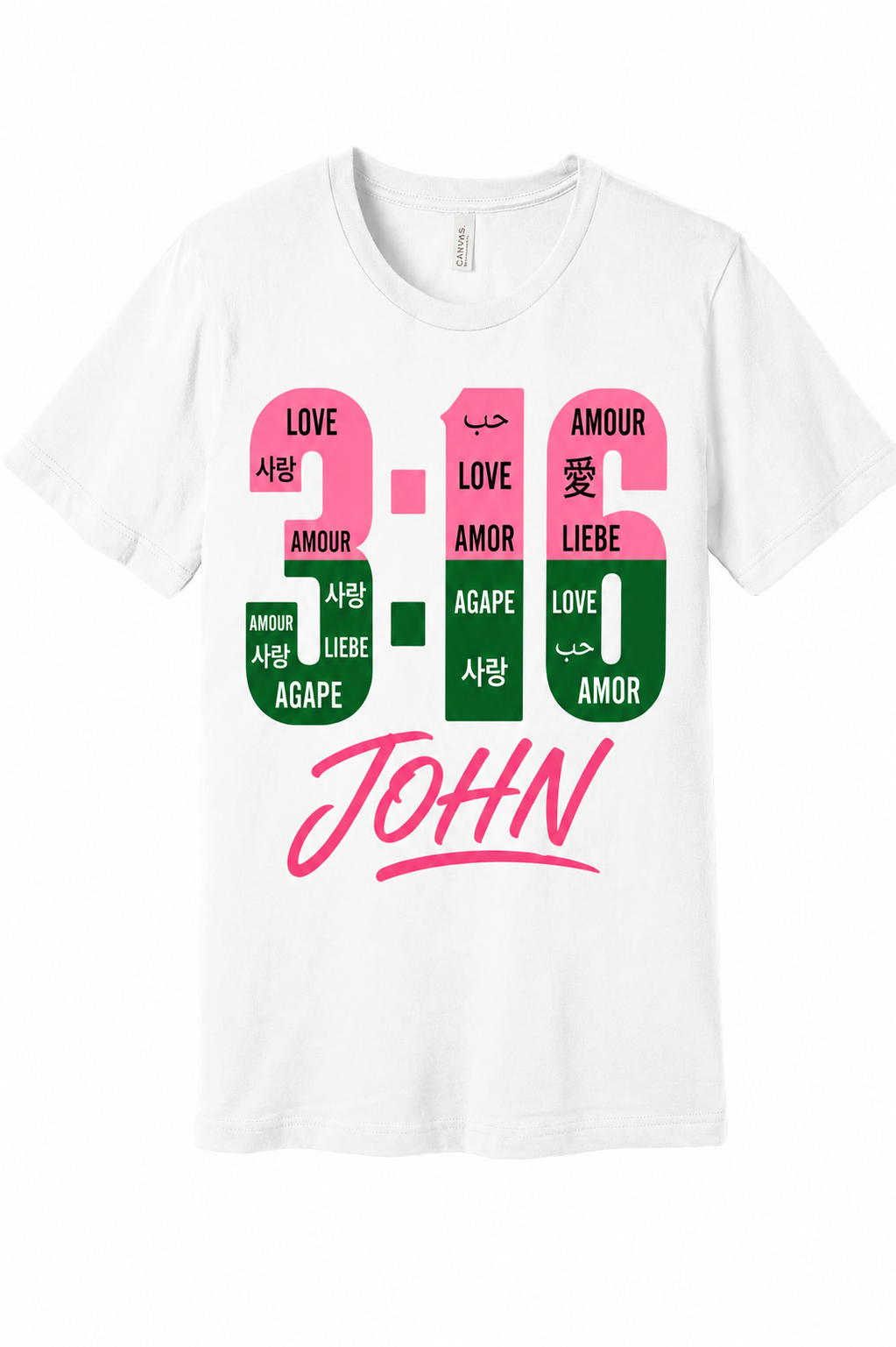 AKA WHT - FRONT.png