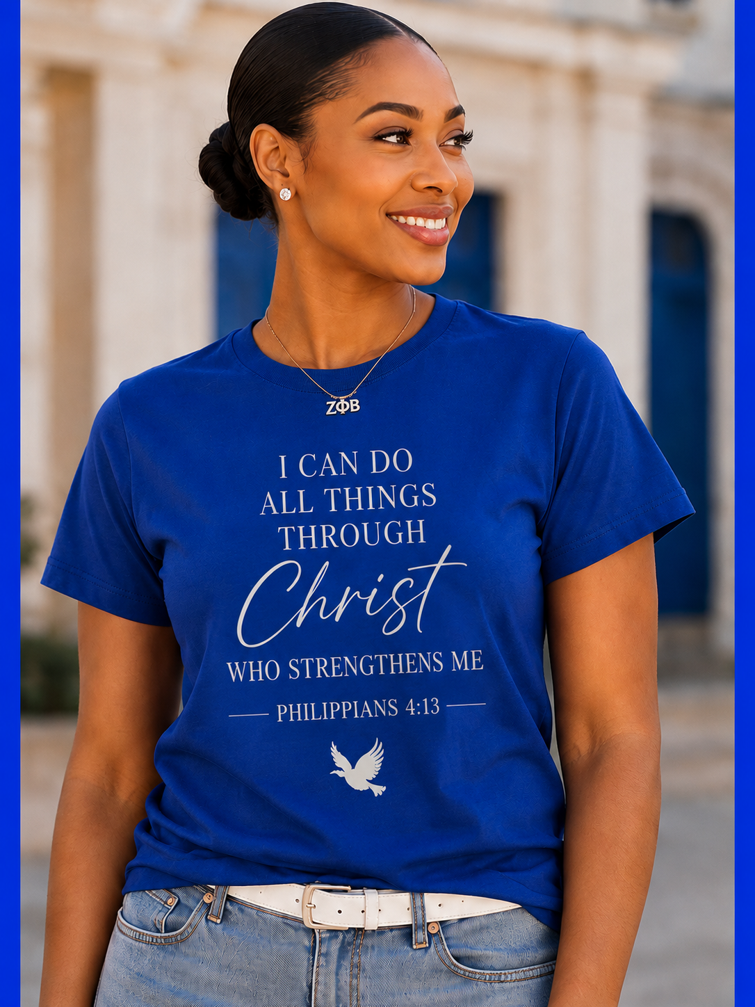 ZPB - I Can Do All Things Through Christ Tee