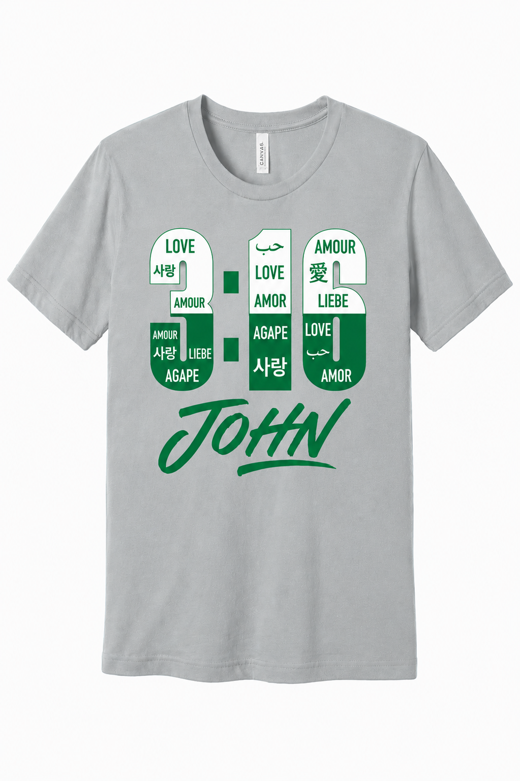 IPL - ATHL GREY - FRT.png
