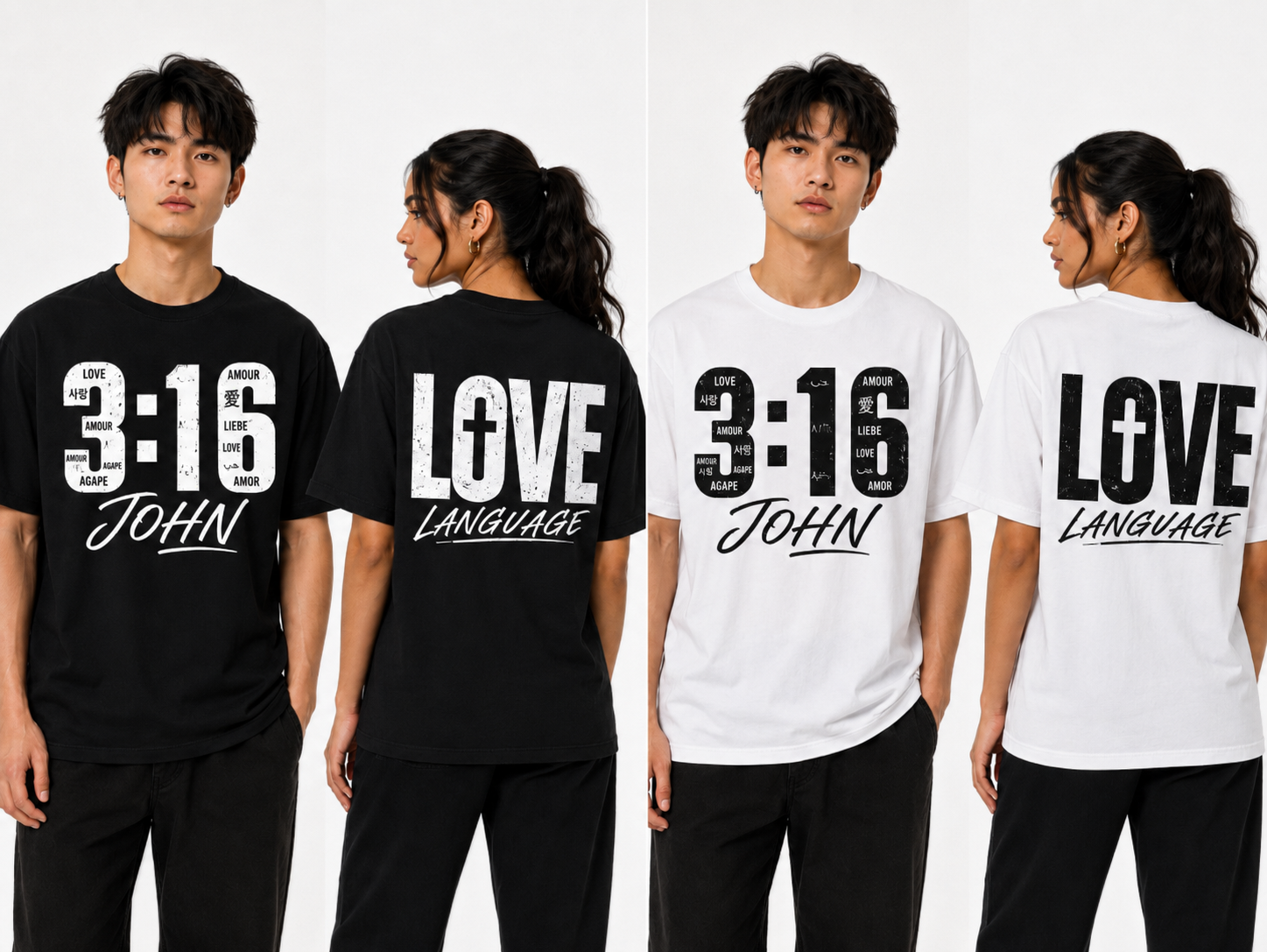 LOVE LANGUAGE Regular Tee