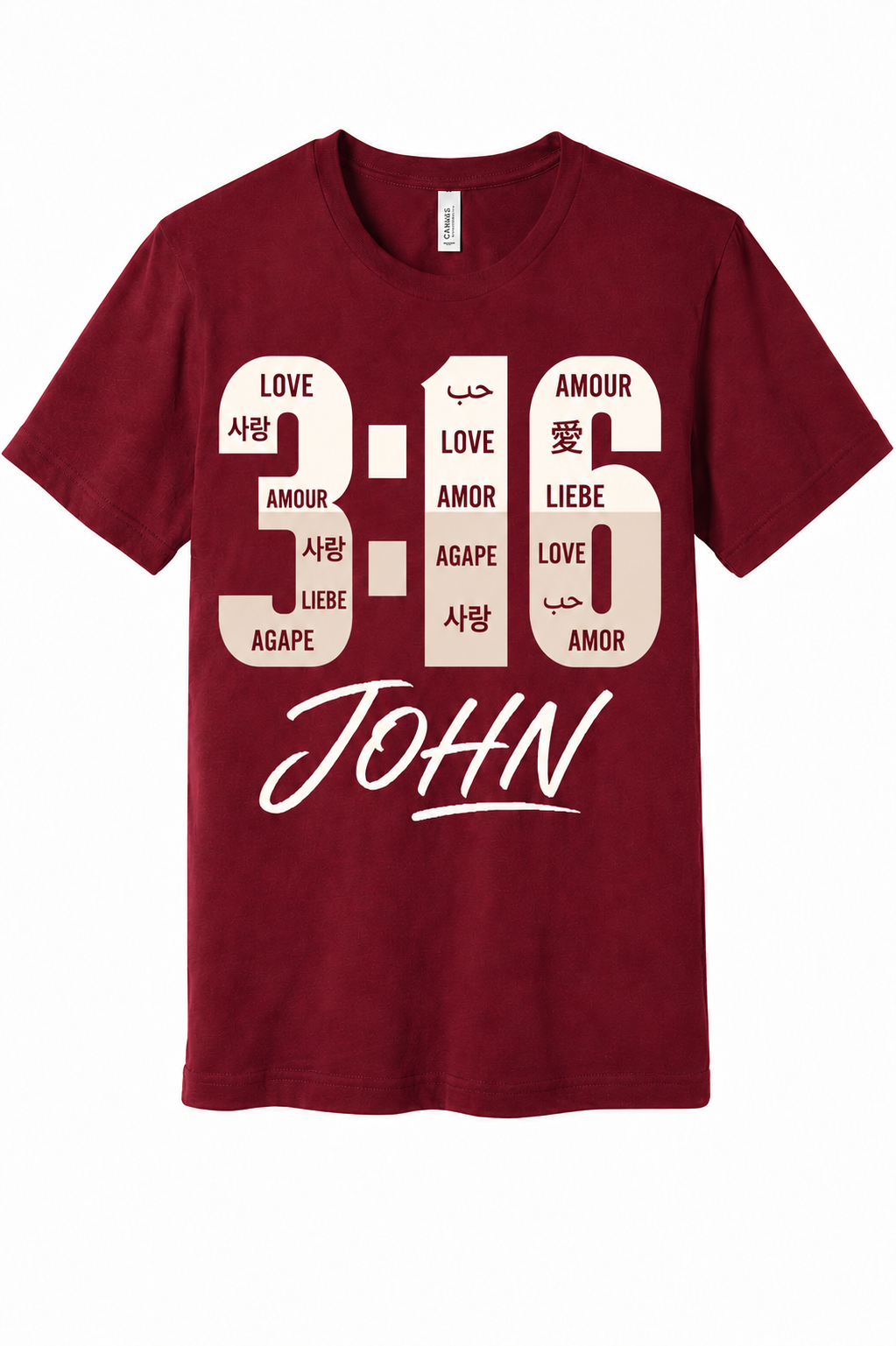 KAP - BROTHERHOOD JOHN 3:16 TEE