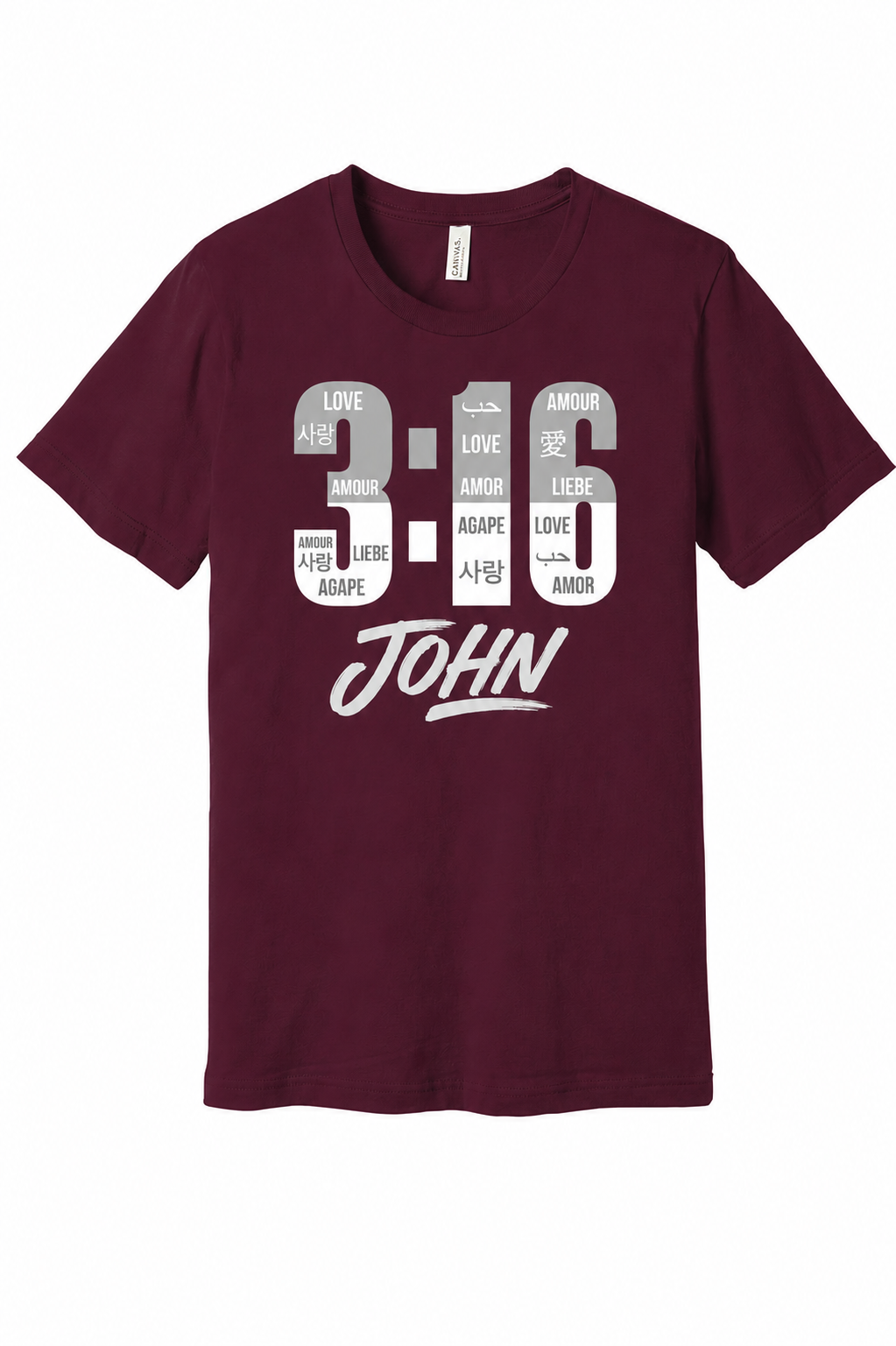 ALUMNI FAITH & PRIDE TEE - TXSU