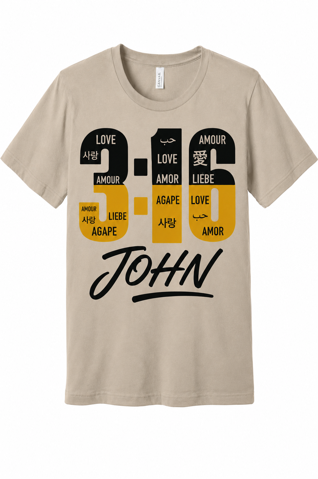 Alphas TAN- Front.png