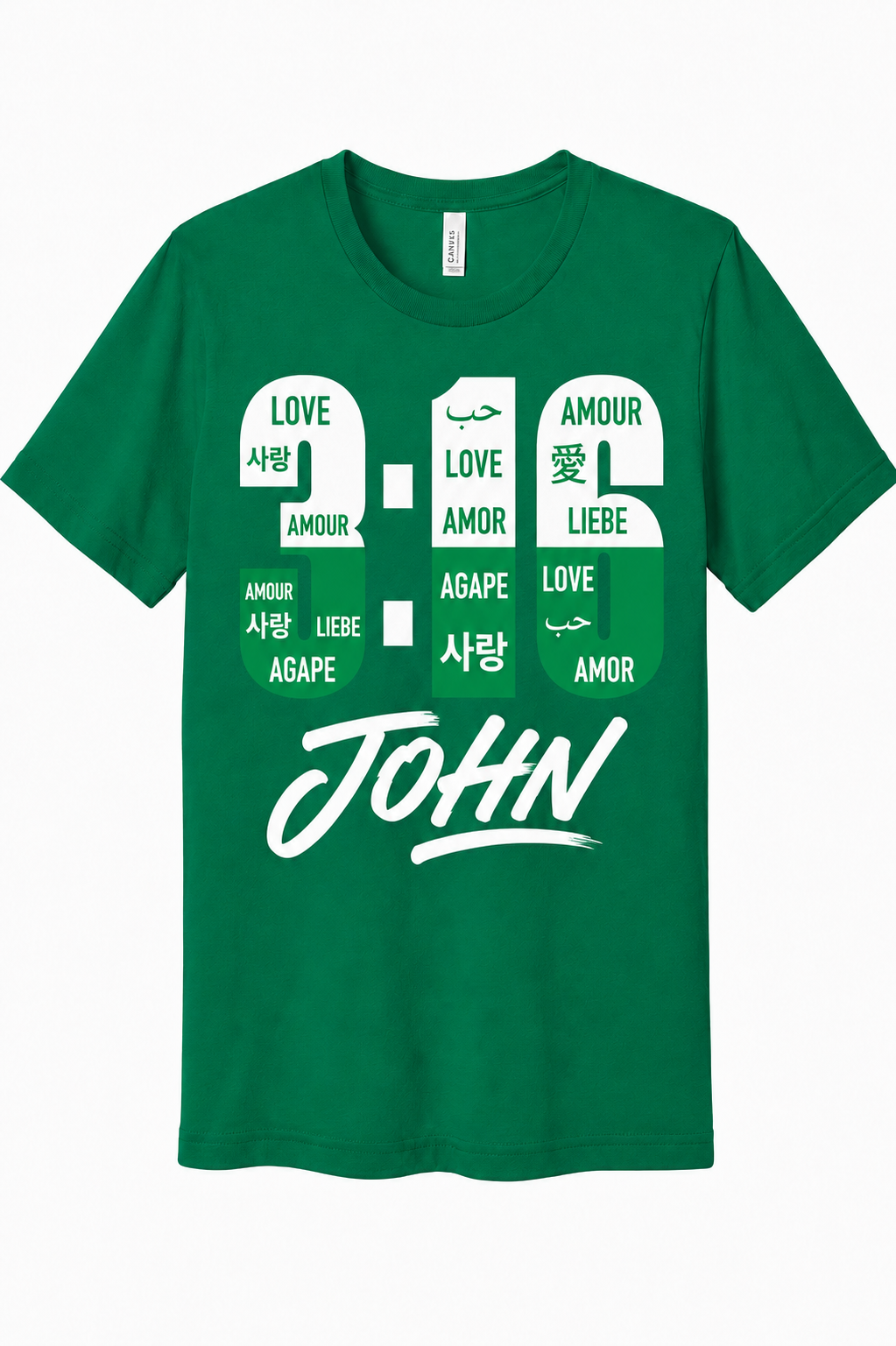 IPL - SISTERHOOD LOVE LANGUAGE TEE