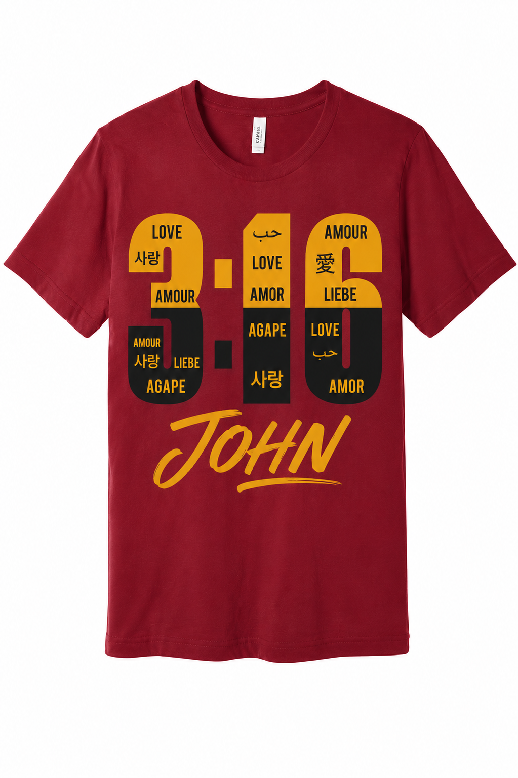 ALUMNI FAITH & PRIDE TEE - GSU