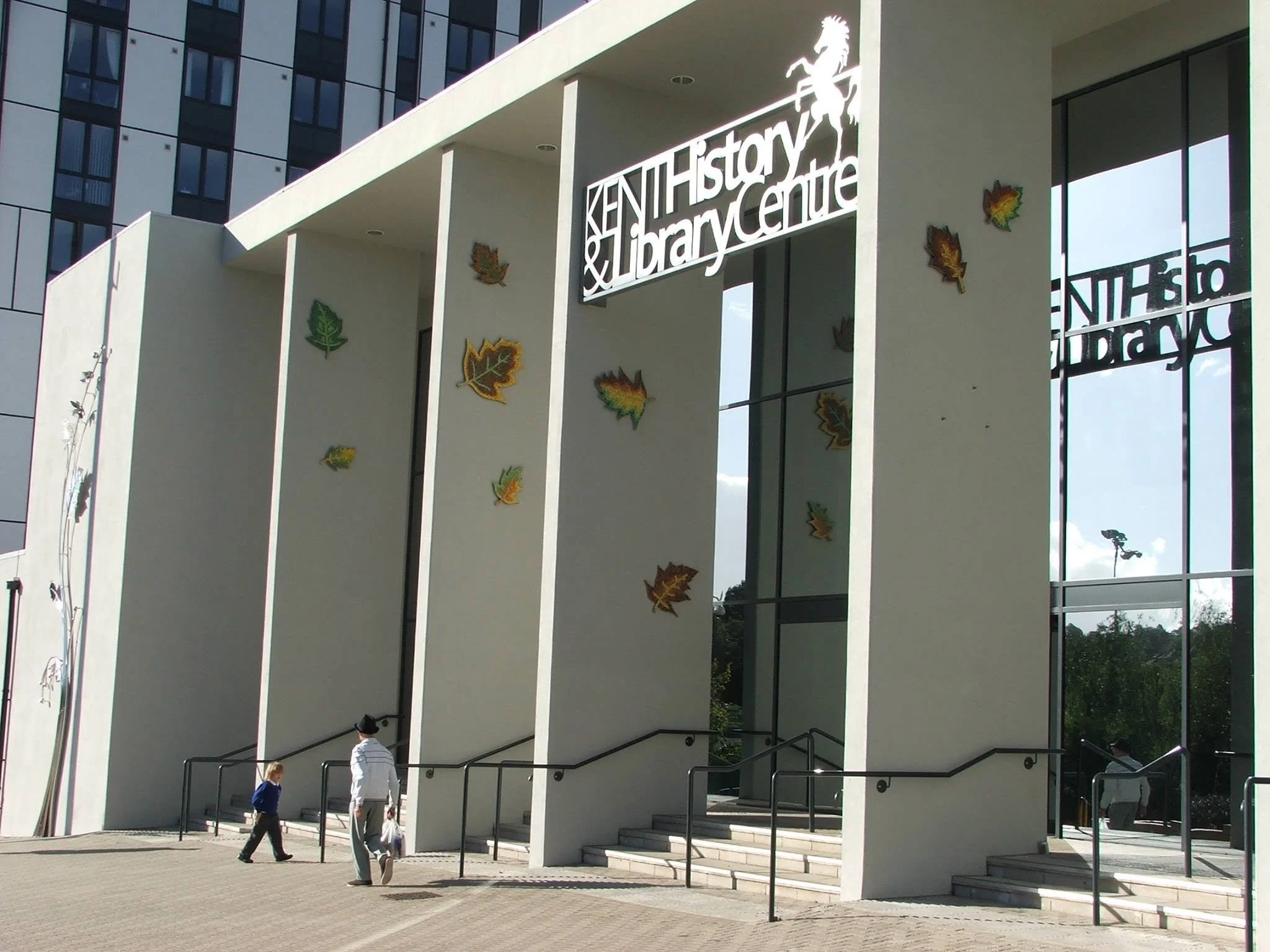 Kent-history-museum-centre-outside.jpg