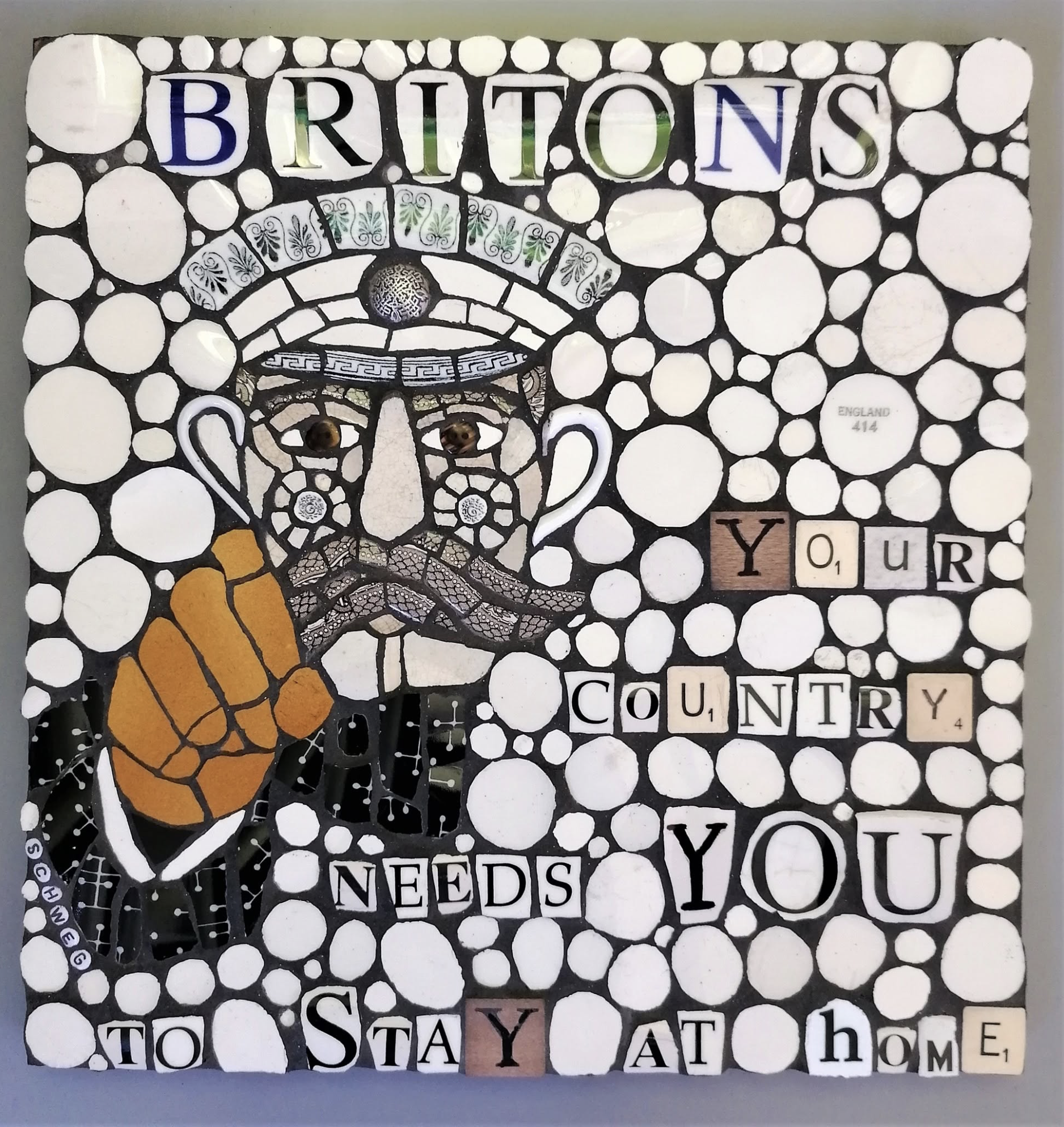 Your Country Needs You 