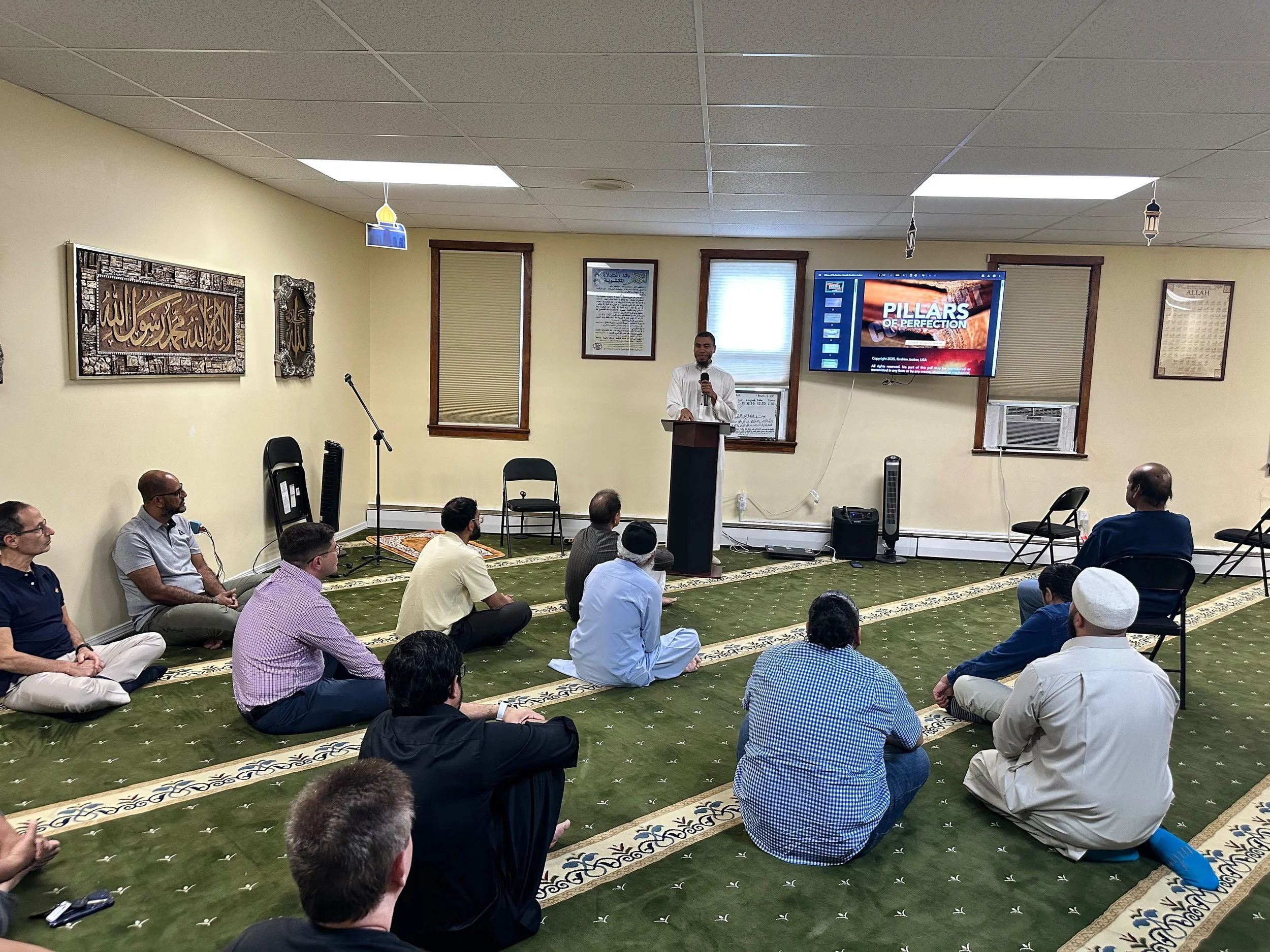 Quarterly Halaqa 8/1/26