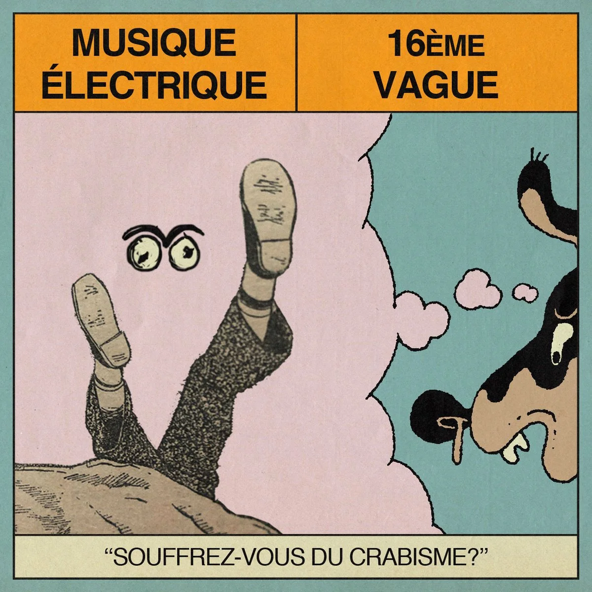 cr2.jpg